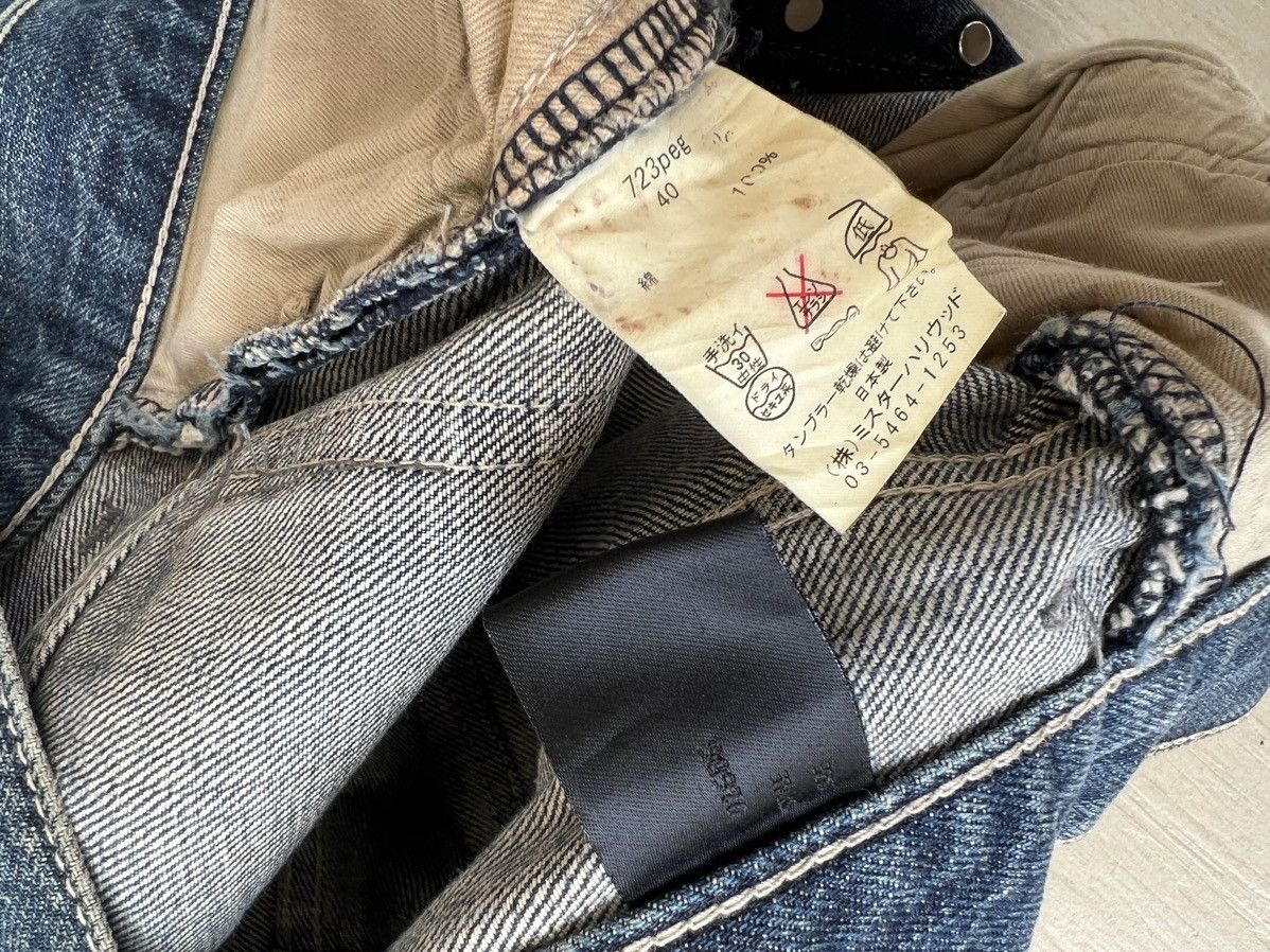 N.Hoolywood N. Hoolywood Japan Dirty Mud Denim Jeans Size US 31 - 22 Thumbnail