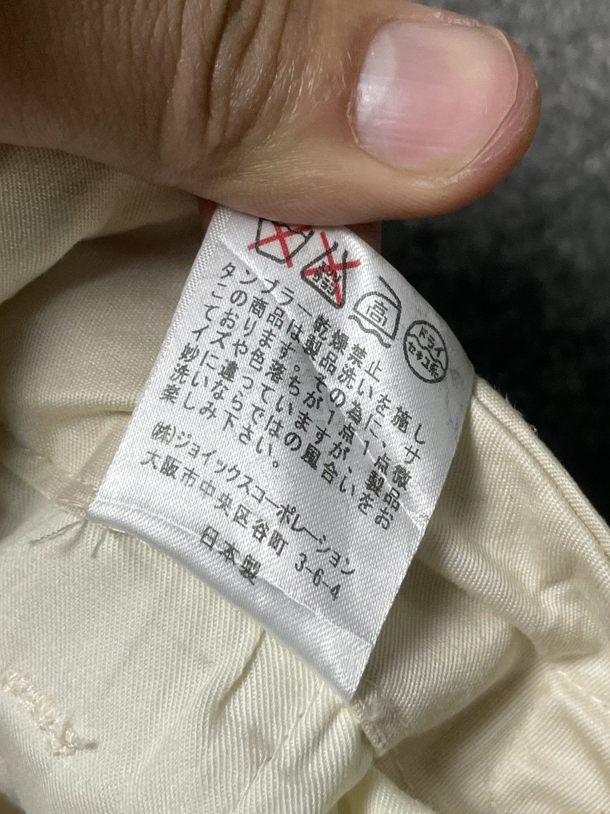 Japanese Brand × Paul Smith × Vintage Vintage Paul Smith Side-stripe Pants (89) Size US 26 / EU 42 - 9 Thumbnail