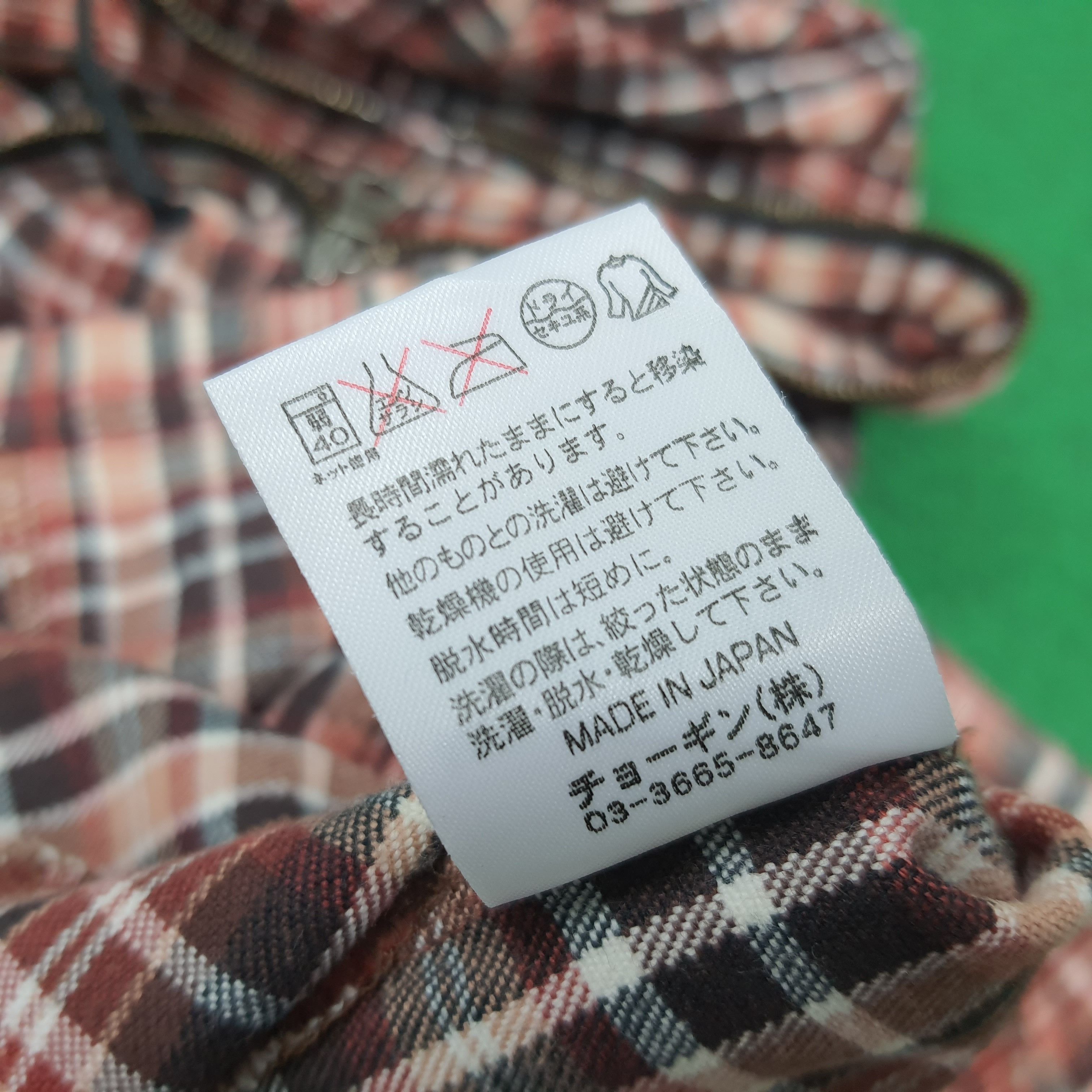 Schlussel Vintage SCHLUSSEL Plaid Full Zip Grunge Jacket C283N16 Size US XS / EU 42 / 0 - 7 Thumbnail