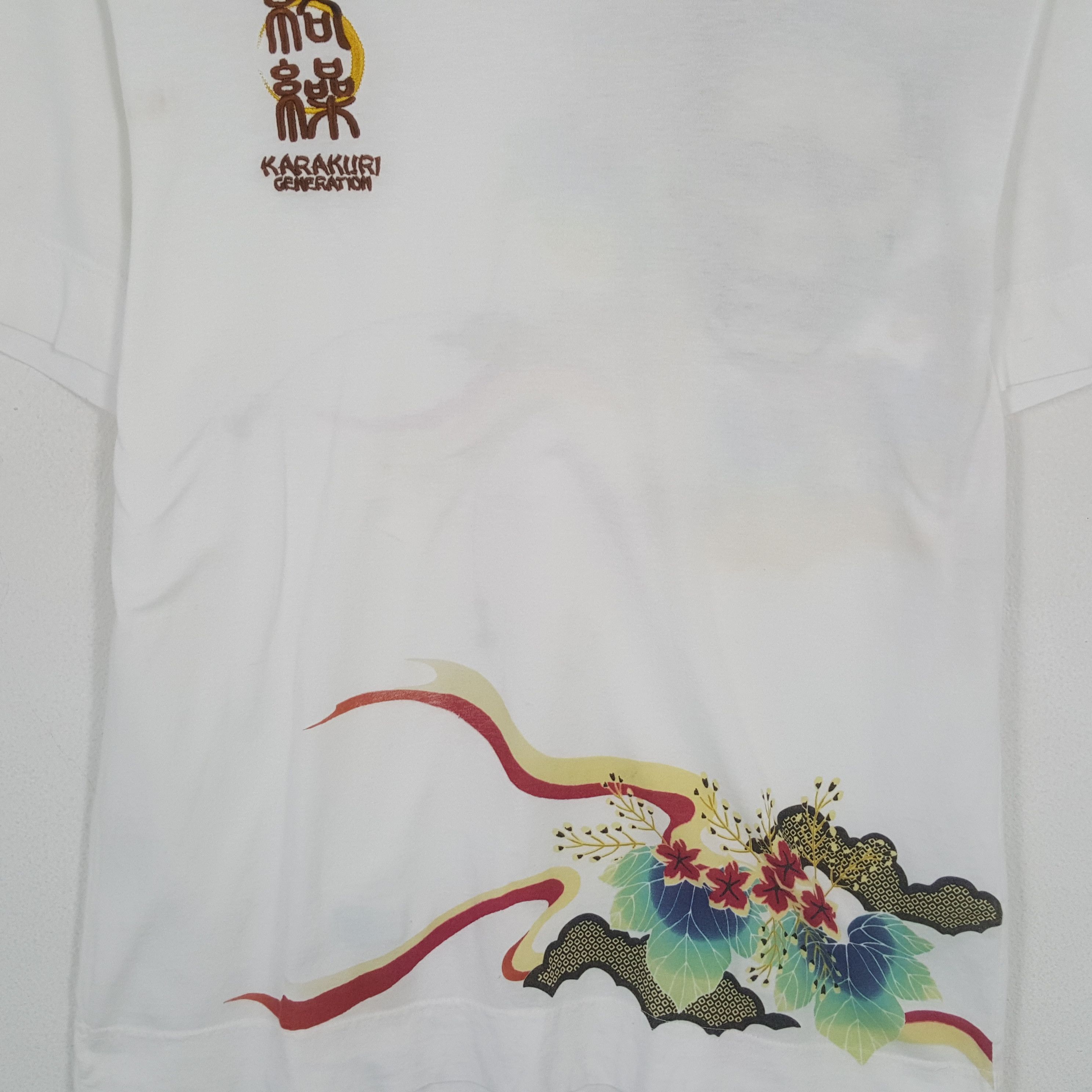Japanese Brand × Vintage KARAKURI Japanese Art Style Streetwear Tshirt Size US L / EU 52-54 / 3 - 4 Thumbnail
