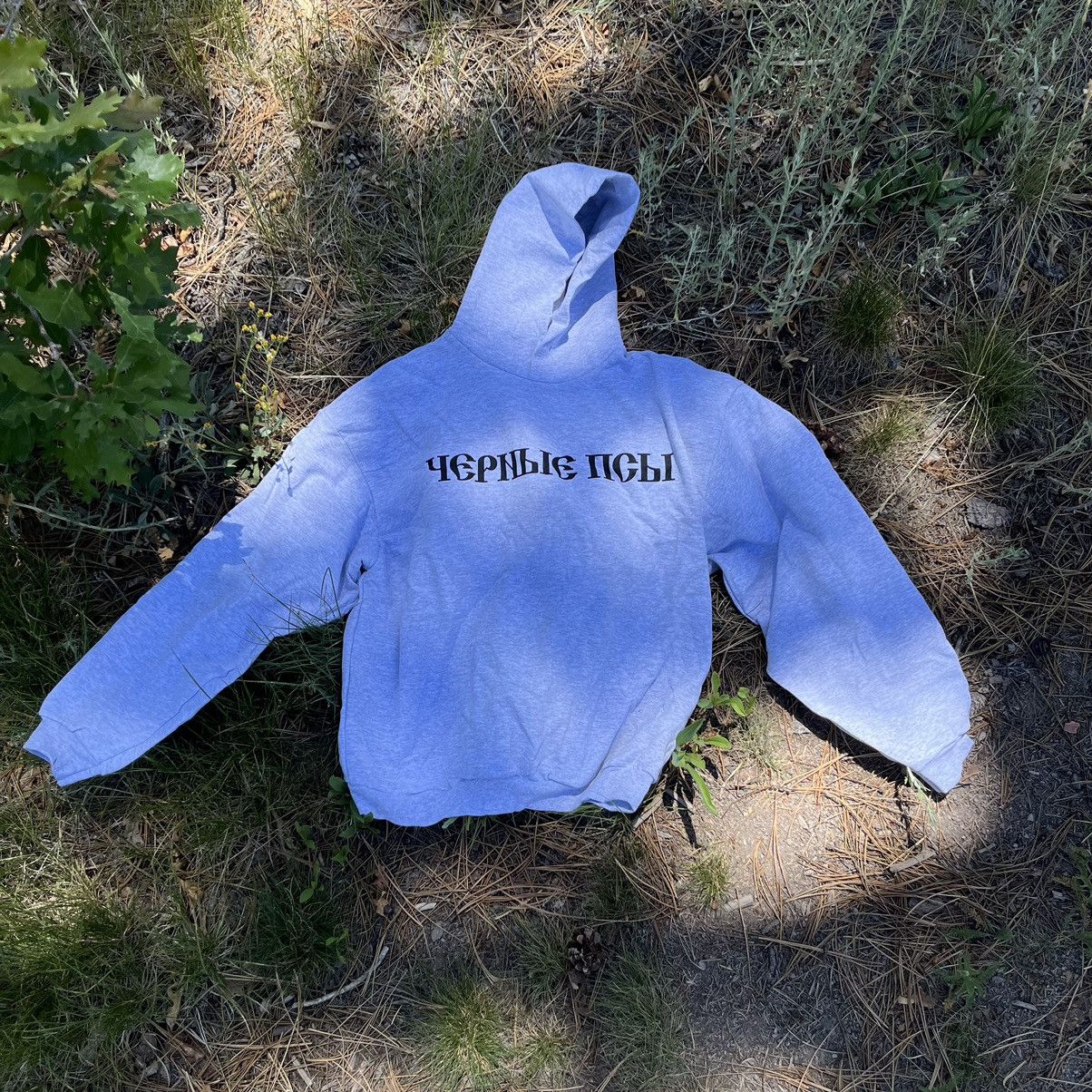 Men's Gosha Rubchinskiy Hoodies | Gosha Sweatshirts | Grailed