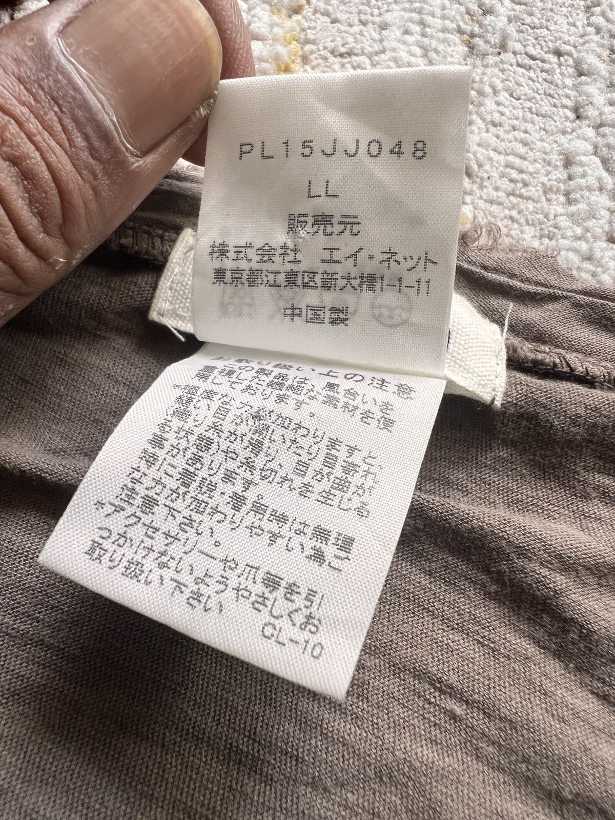 Beauty Beast × Issey Miyake × Le Grande Bleu (L.G.B.) Issey Miyake Plantation Rough Pleated LS Shirt Size US L / EU 52-54 / 3 - 9 Thumbnail