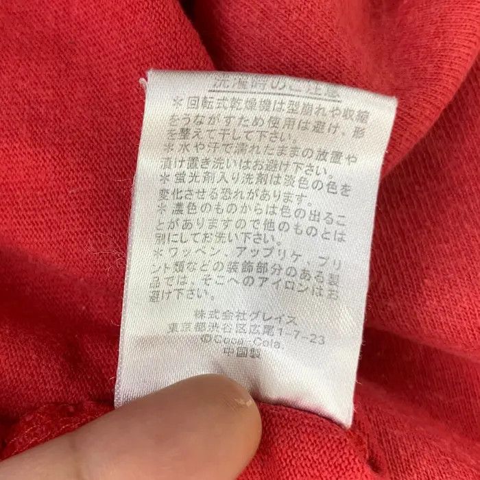 Coca Cola COCA COLA JAPAN Rush Hour Kanji Characters Tee Shirt Size M / US 6-8 / IT 42-44 - 6 Thumbnail