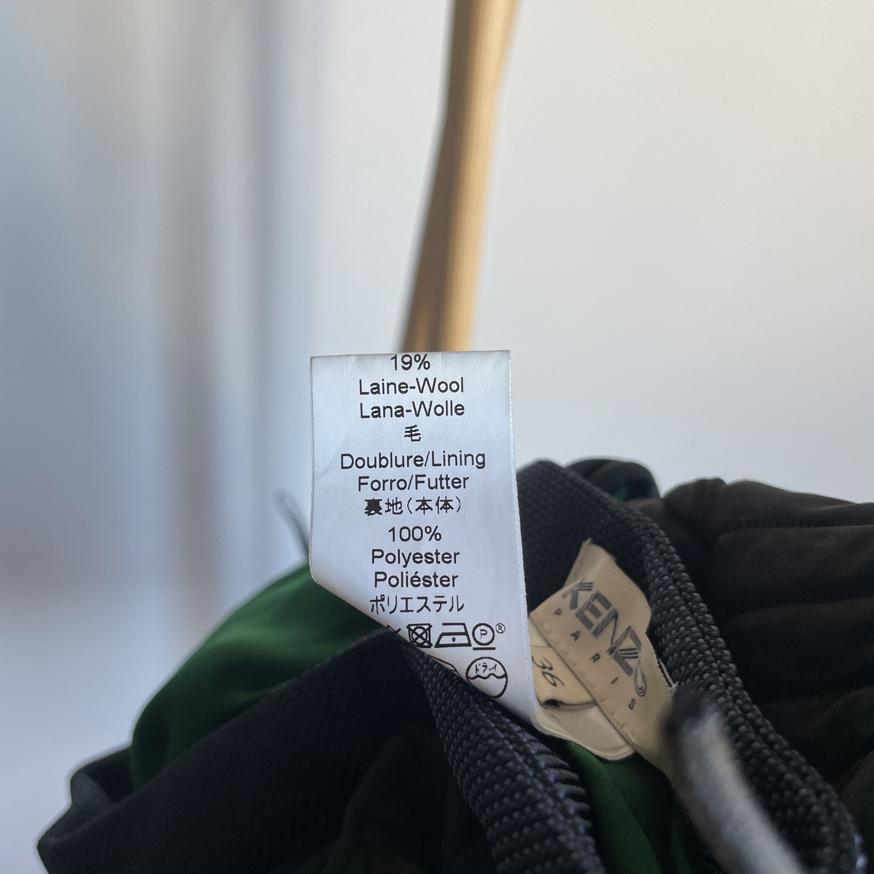 Kenzo Kenzo Paris Quilted Flared Padded Mini Skirt Size EUR 36 Size 25" / US 0 / IT 36 - 12 Thumbnail