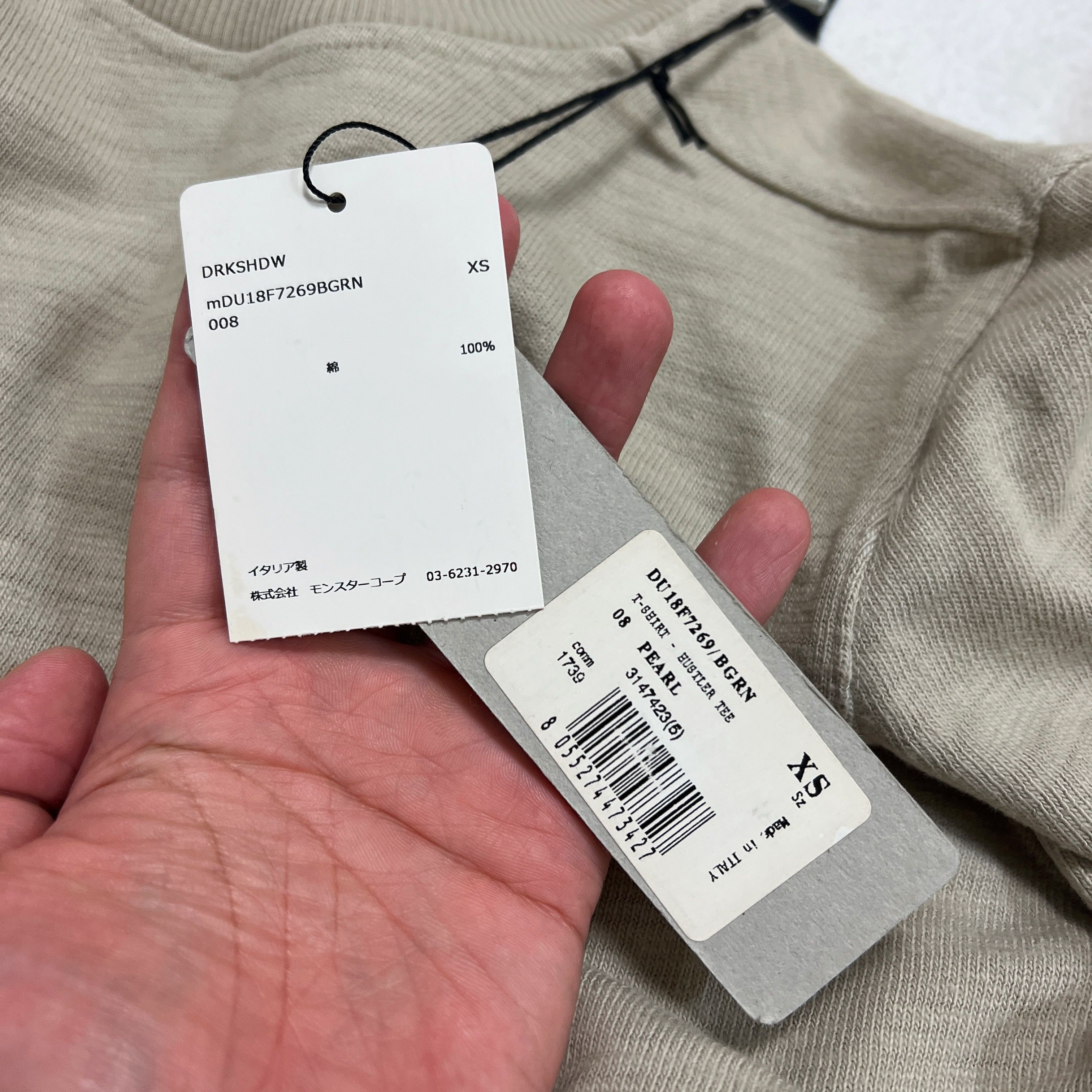 Rick Owens Rick Owens 18FW DRKSHDW Hustler Layered Long Sleeve T-Shirt Size US XS / EU 42 / 0 - 7 Thumbnail