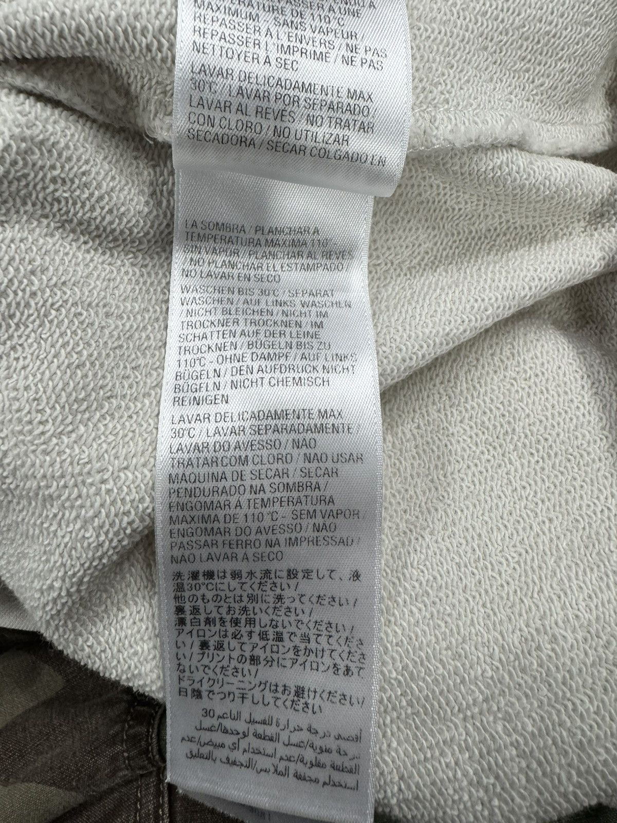 Balenciaga Balenciaga Surfer Cracked Hoodie Size US L / EU 52-54 / 3 - 6 Thumbnail