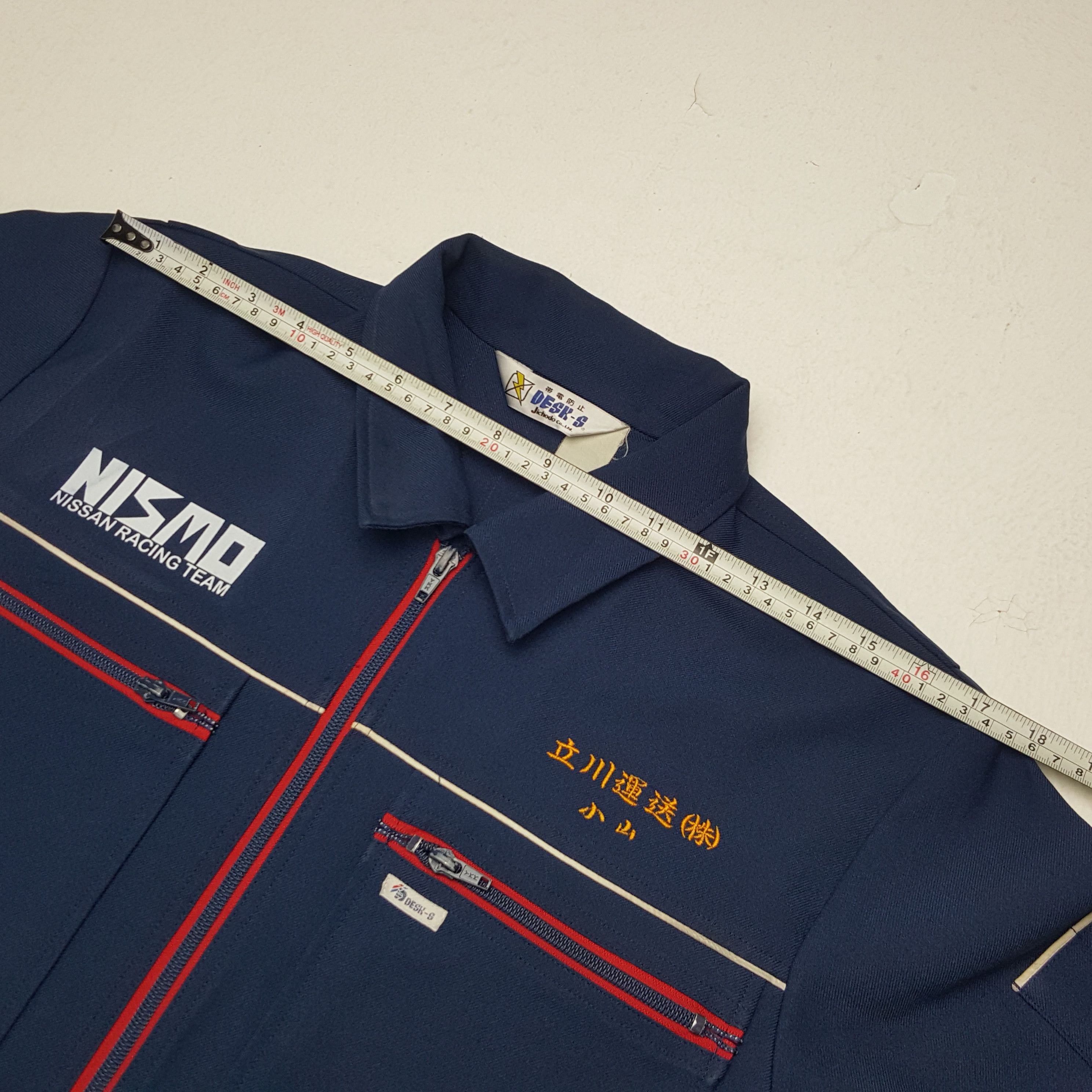 Japanese Brand × Vintage Vintage Nismo Nissan Japanese Racing Team Custom Art Jacket Size US M / EU 48-50 / 2 - 6 Thumbnail