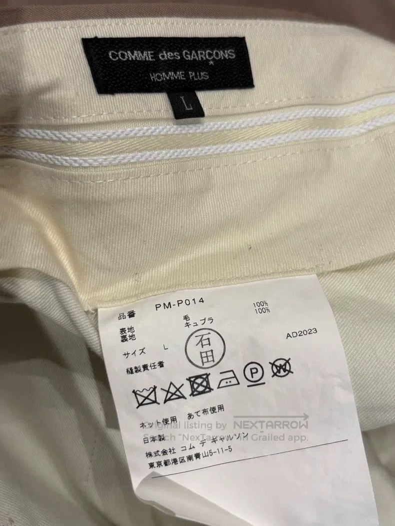 Comme des Garcons Comme des Garcons size L Reversed Trousers Size US 27 - 4 Thumbnail