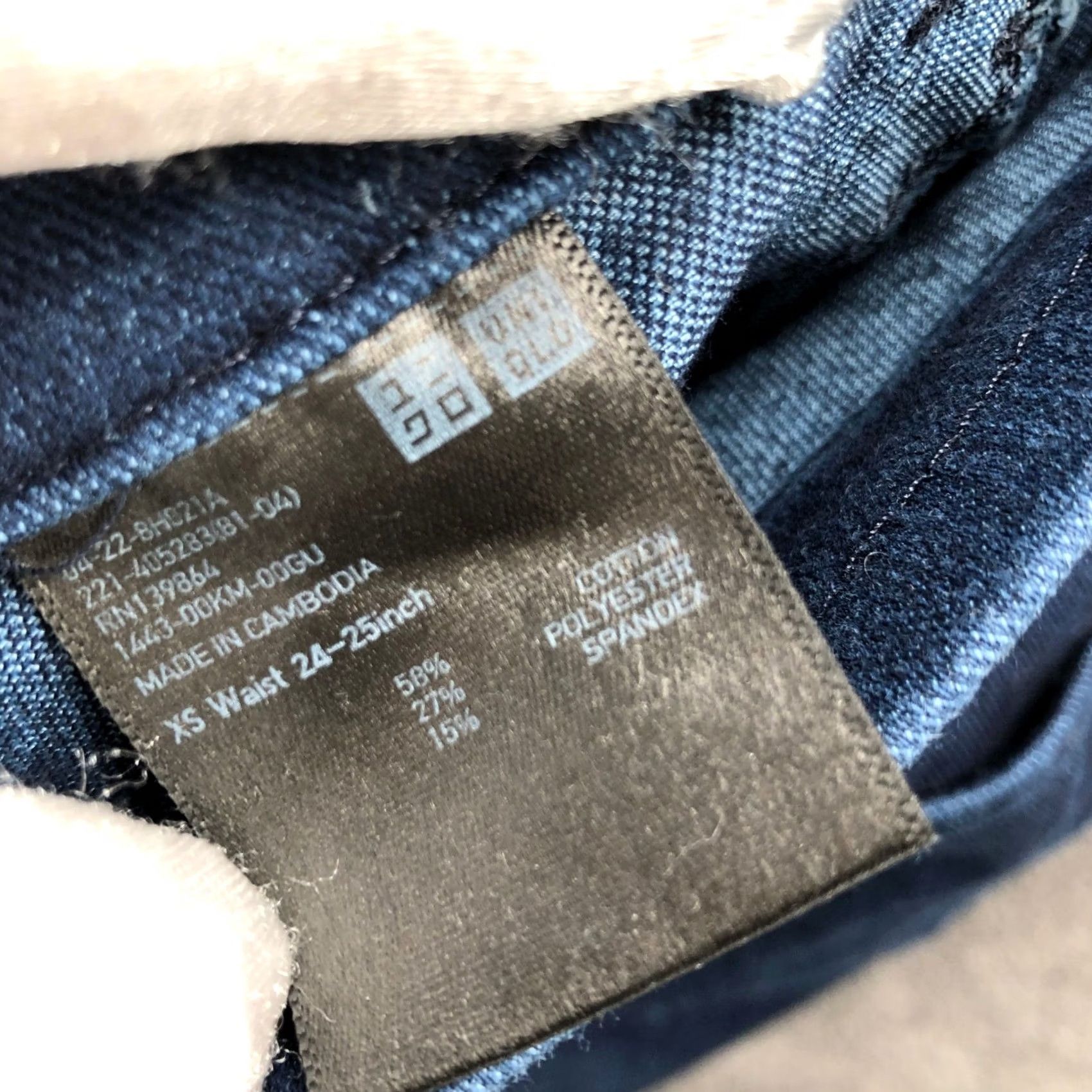 Uniqlo Uniqlo Womens XS Blue Ultra Stretch Legging Jeans Jeggings Mid Rise Pull On Slim Pocket Size 42" / US 20 - 8 Thumbnail