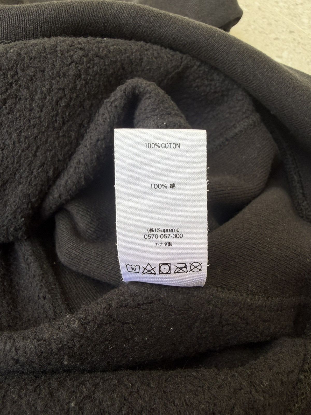 Kaws × Supreme Supreme Kaws Box Logo Size US L / EU 52-54 / 3 - 8 Thumbnail