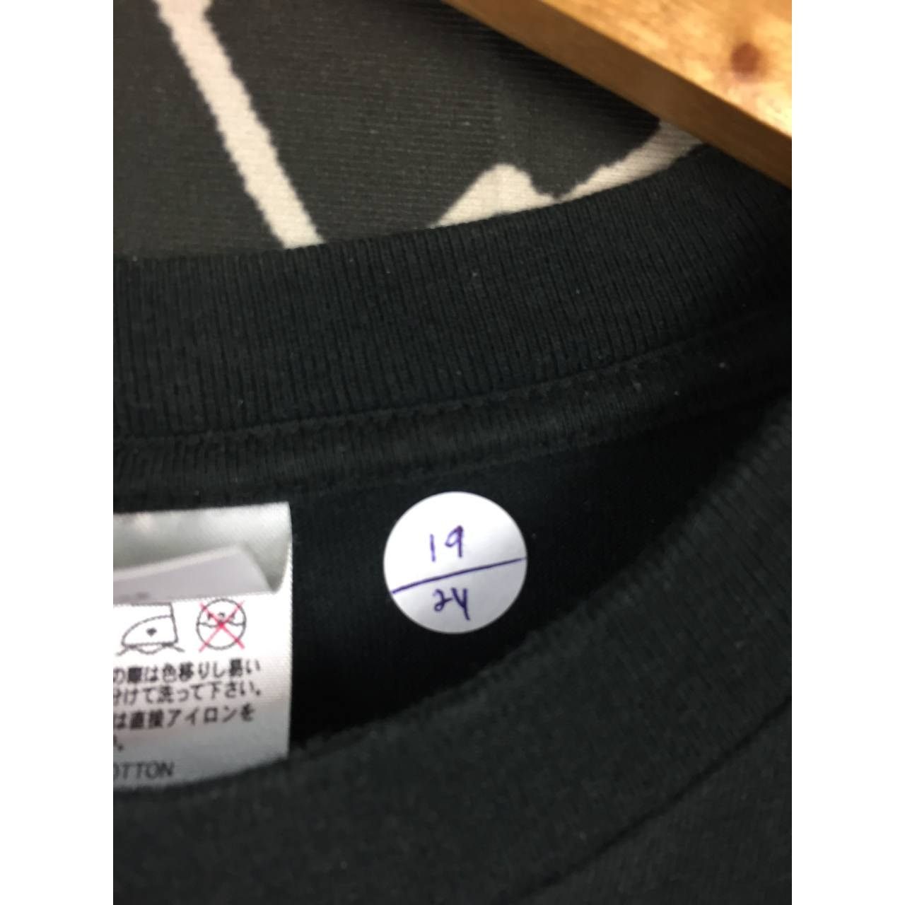 Japanese Brand × Vintage Tokyo Japan Calling Code +813 Center Logo Graphic Tee Size US S / EU 44-46 / 1 - 12 Thumbnail