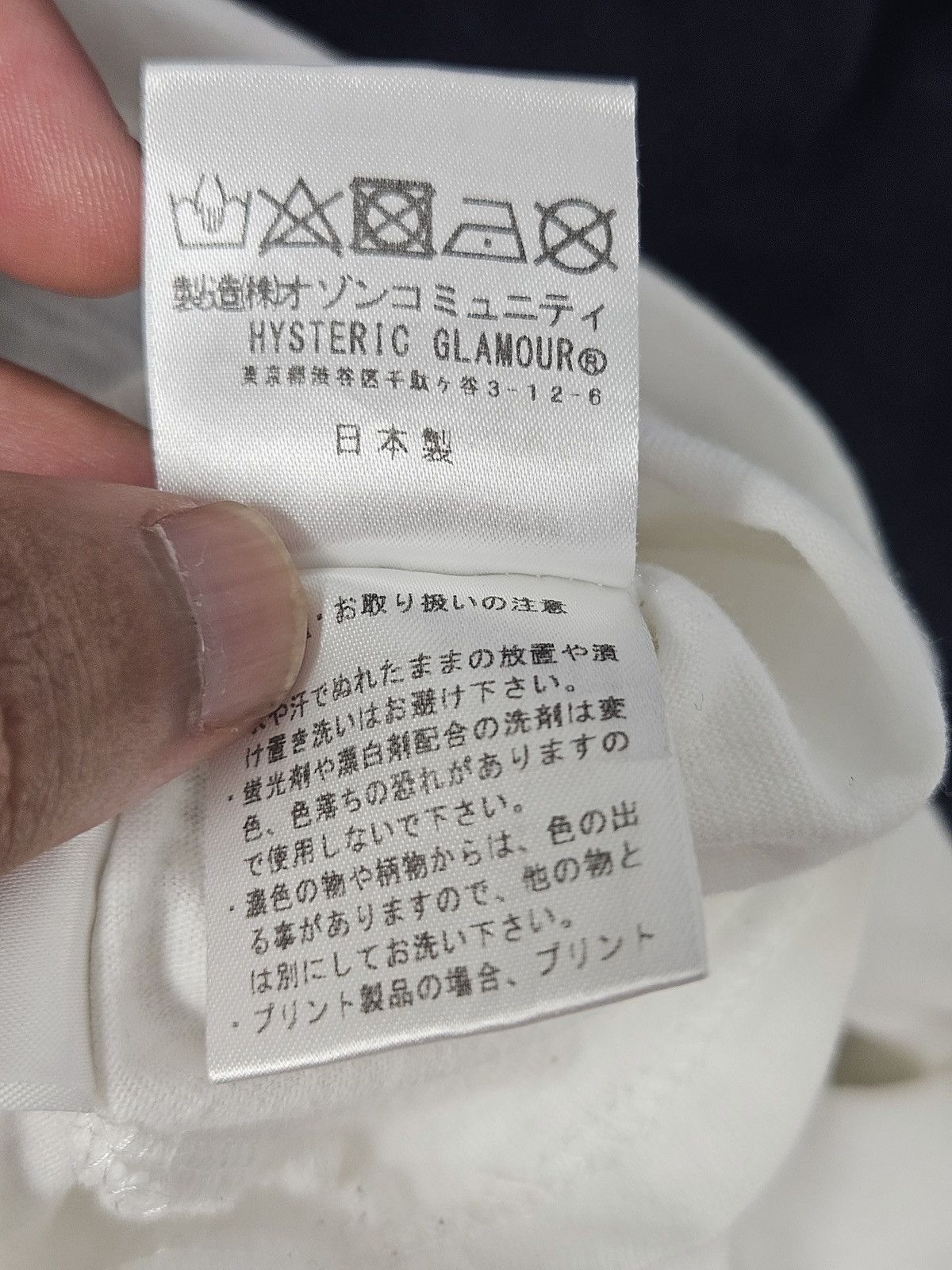 Hysteric Glamour Hysteric Glamour Satisfaction Guaranteed shirt Size US L / EU 52-54 / 3 - 5 Thumbnail