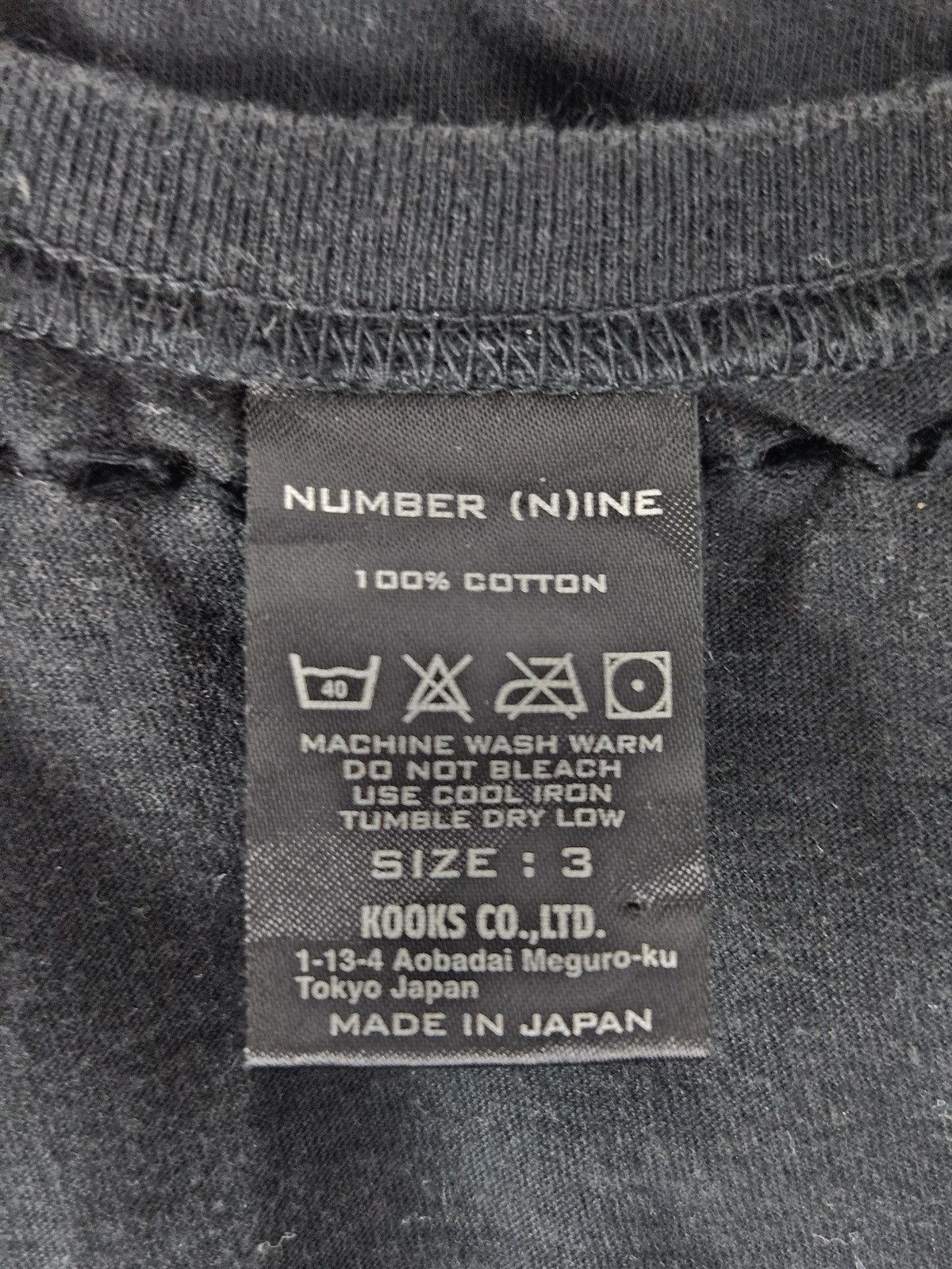 Number (N)ine Number Nine Crochet braided woven S/S 2007 tee shirt Size US M / EU 48-50 / 2 - 4 Thumbnail