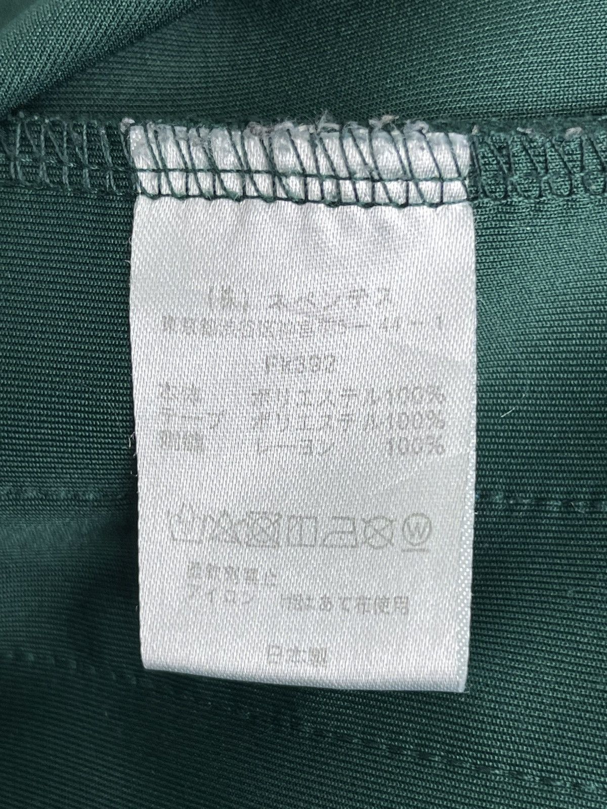 Needles Nedless Sweatpants Size US 26 / EU 42 - 19 Thumbnail