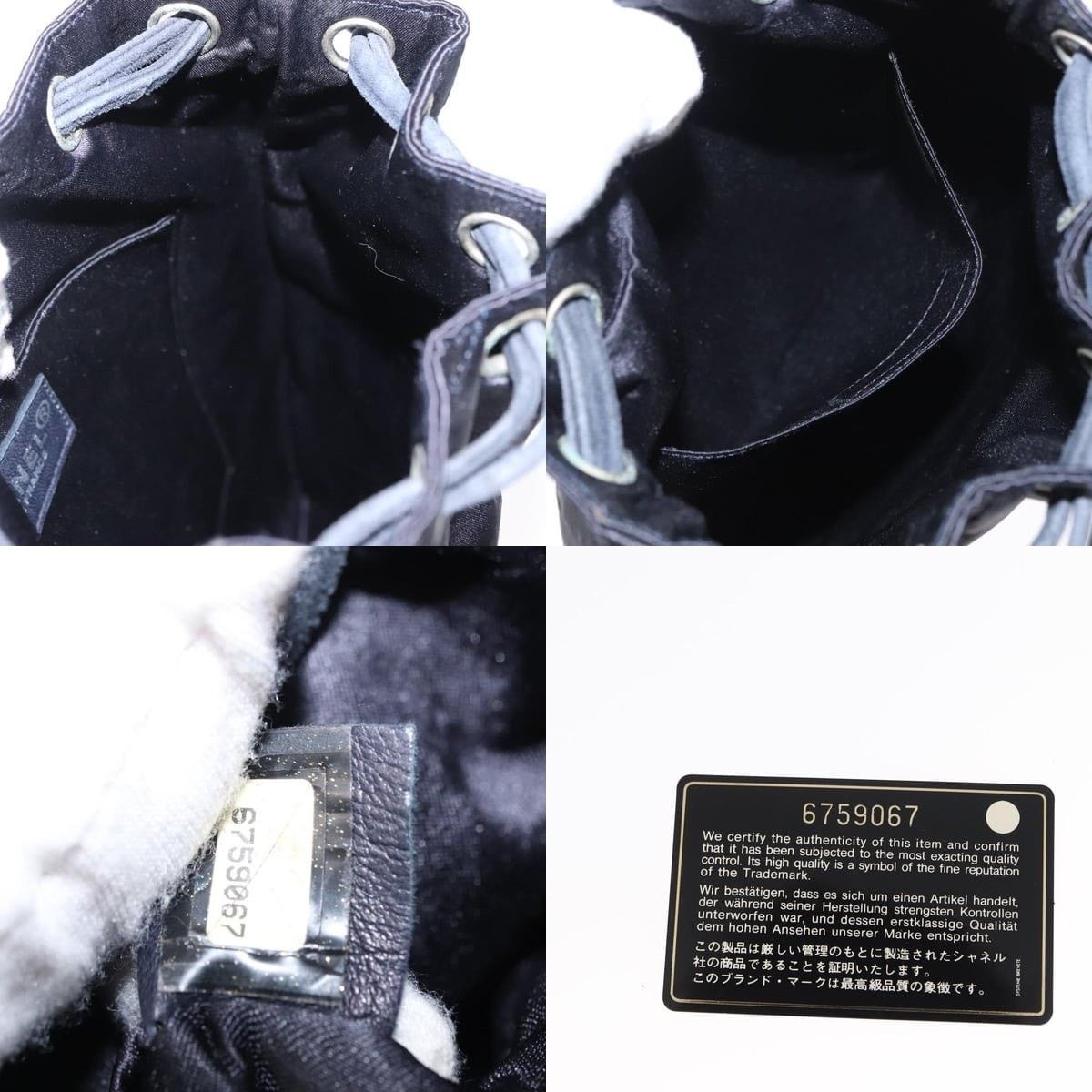 Chanel Chanel Matelasse Backpack Satin Navy CC Size ONE SIZE - 7 Thumbnail