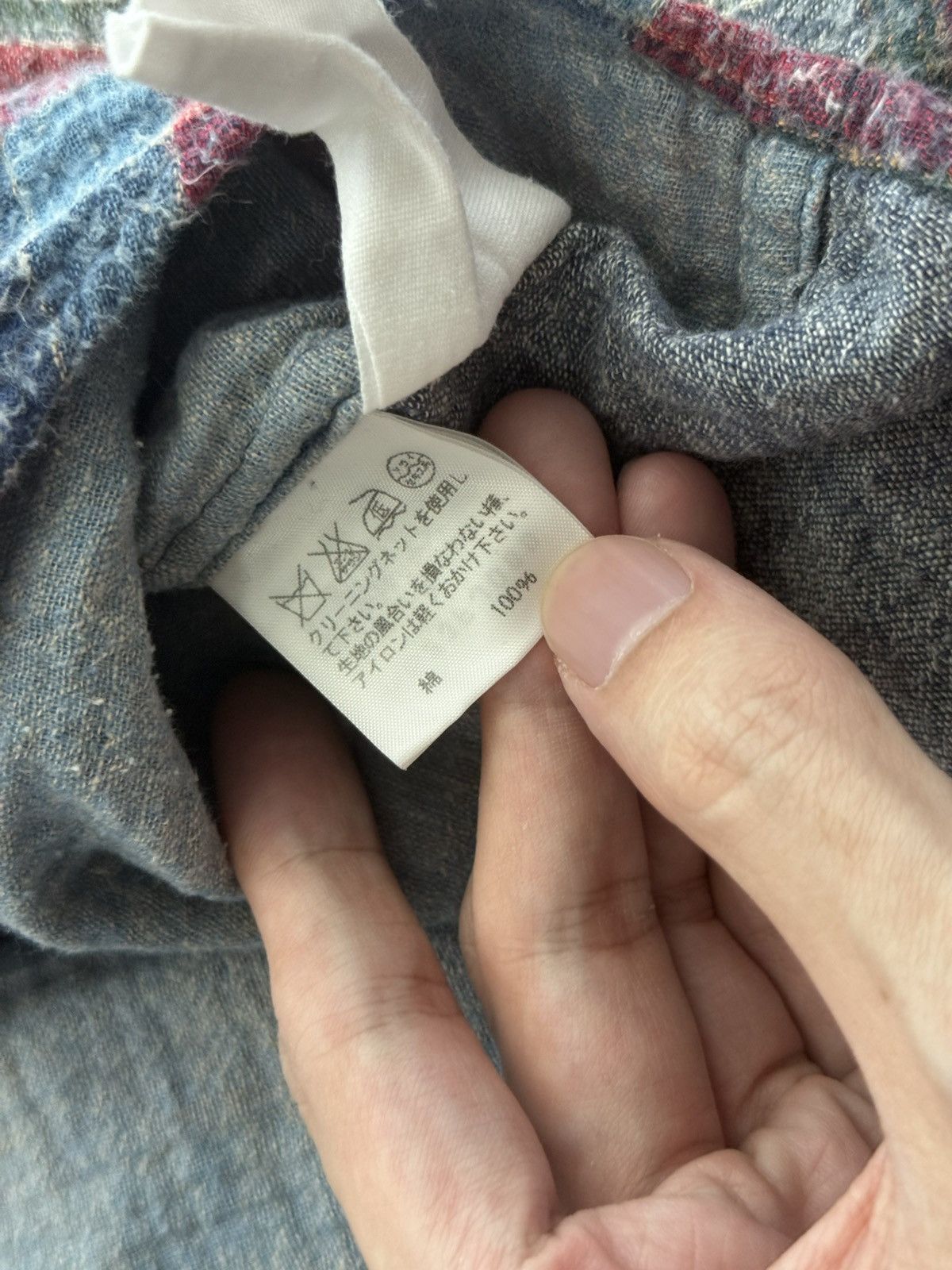 Issey Miyake Ne-net LS Limited Edition Multi-Color Flannel Poncho Size US XXL / EU 58 / 5 - 13 Thumbnail
