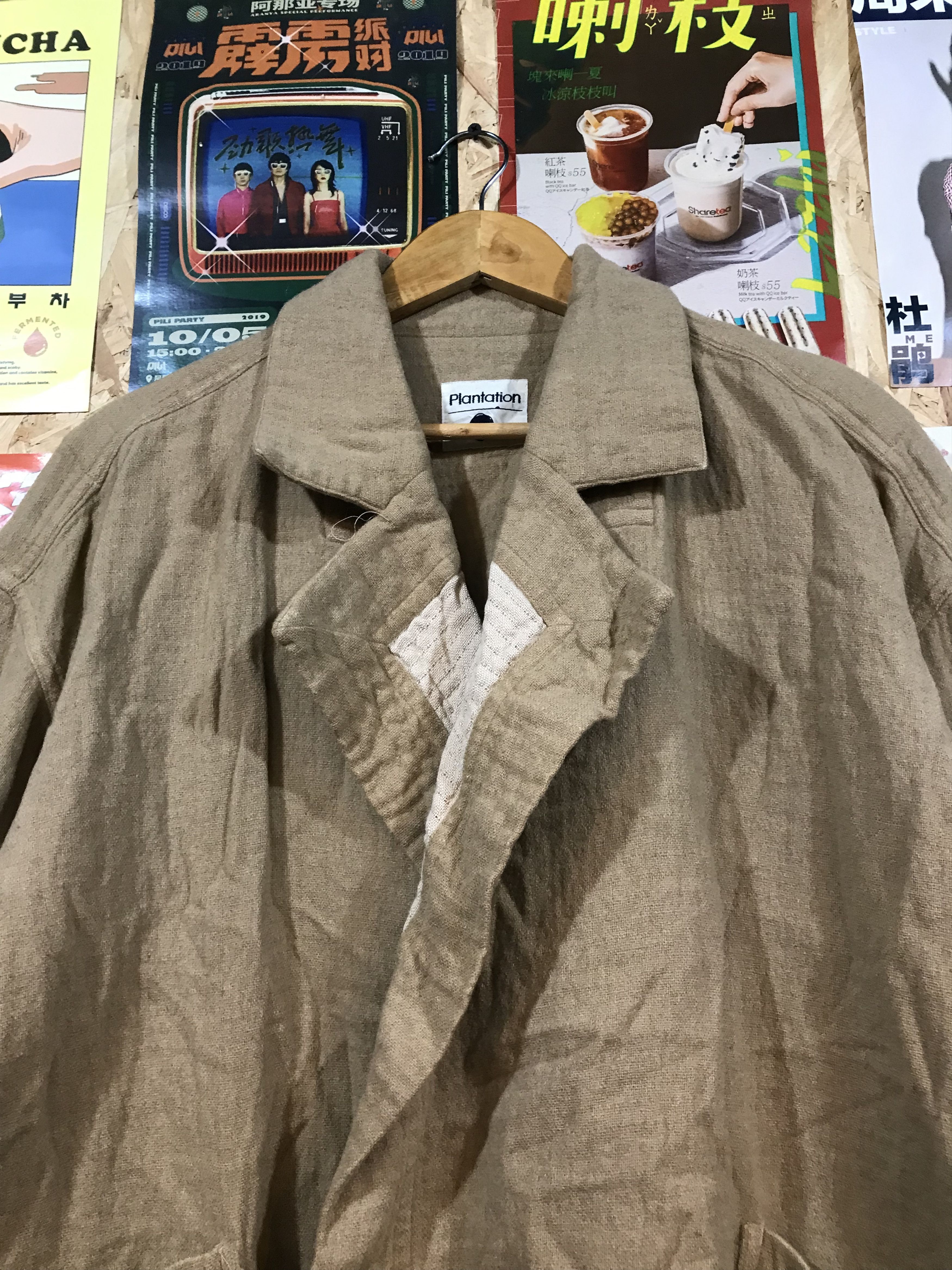 Issey Miyake Issey Miyake Plantation Jacket Size US XXL / EU 58 / 5 - 2 Thumbnail