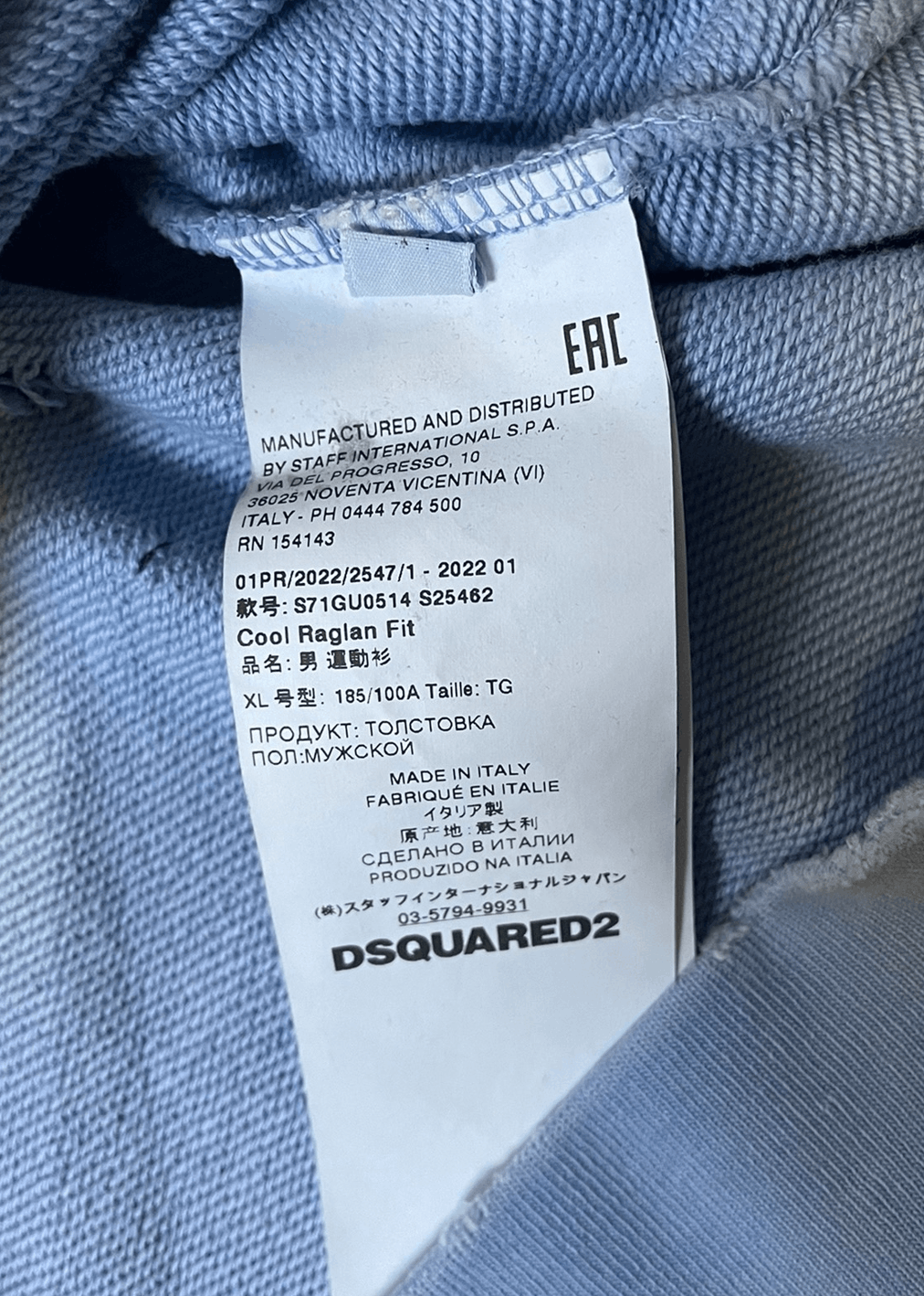 Dsquared2 DSQUARED2 blue destruction sweatshirt size XL Size US XL / EU 56 / 4 - 6 Thumbnail