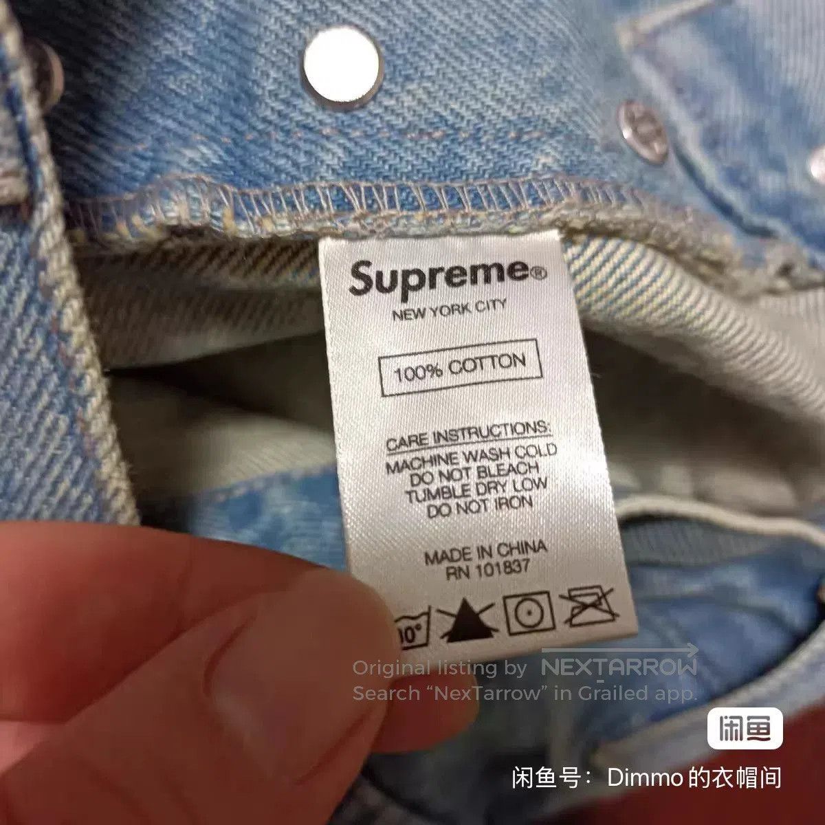 Supreme Supreme 21SS Clayton Patterson Skulls Embroidered Jeans. Size US 34 / EU 50 - 4 Thumbnail