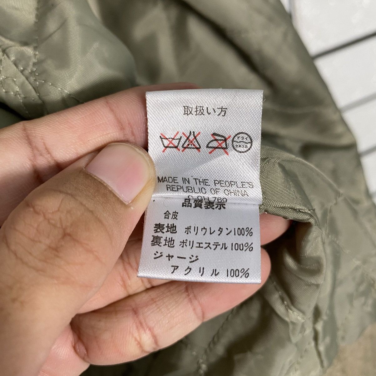 Japanese Brand Vintage Wool Bomber Jacket Drigo Japan Issey Miyake Size US L / EU 52-54 / 3 - 25 Thumbnail