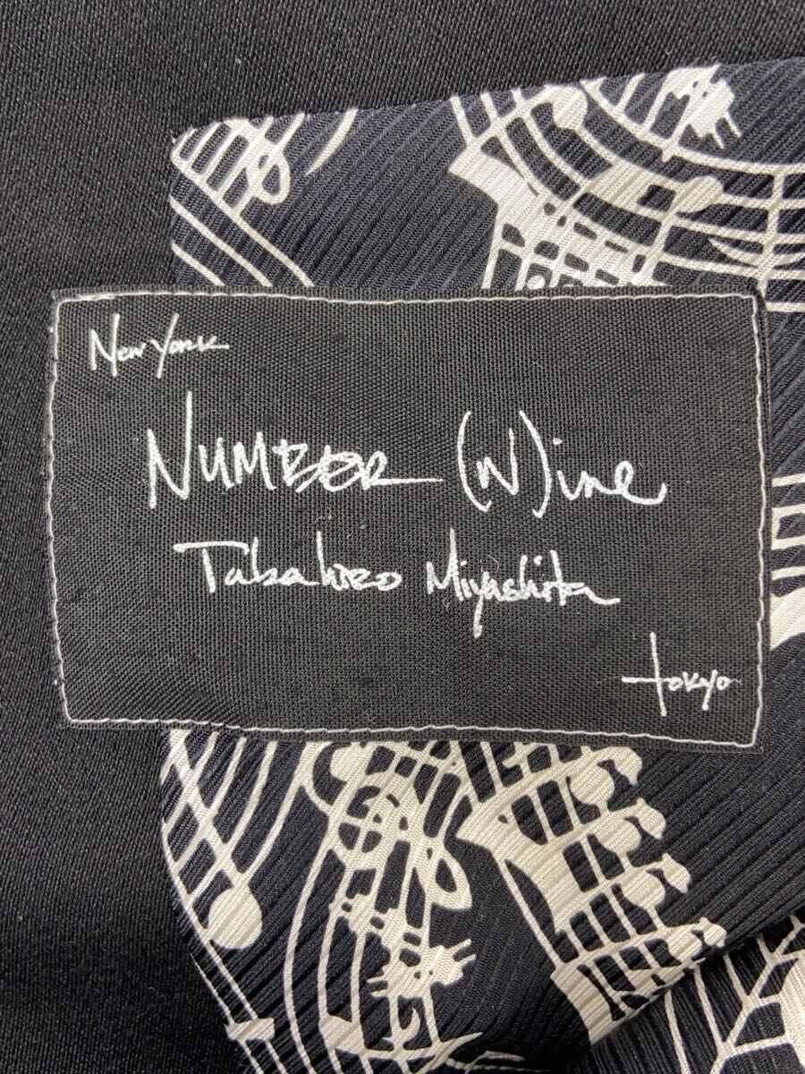 Number (N)ine NUMBER (N)INE jacket Size US L / EU 52-54 / 3 - 3 Thumbnail