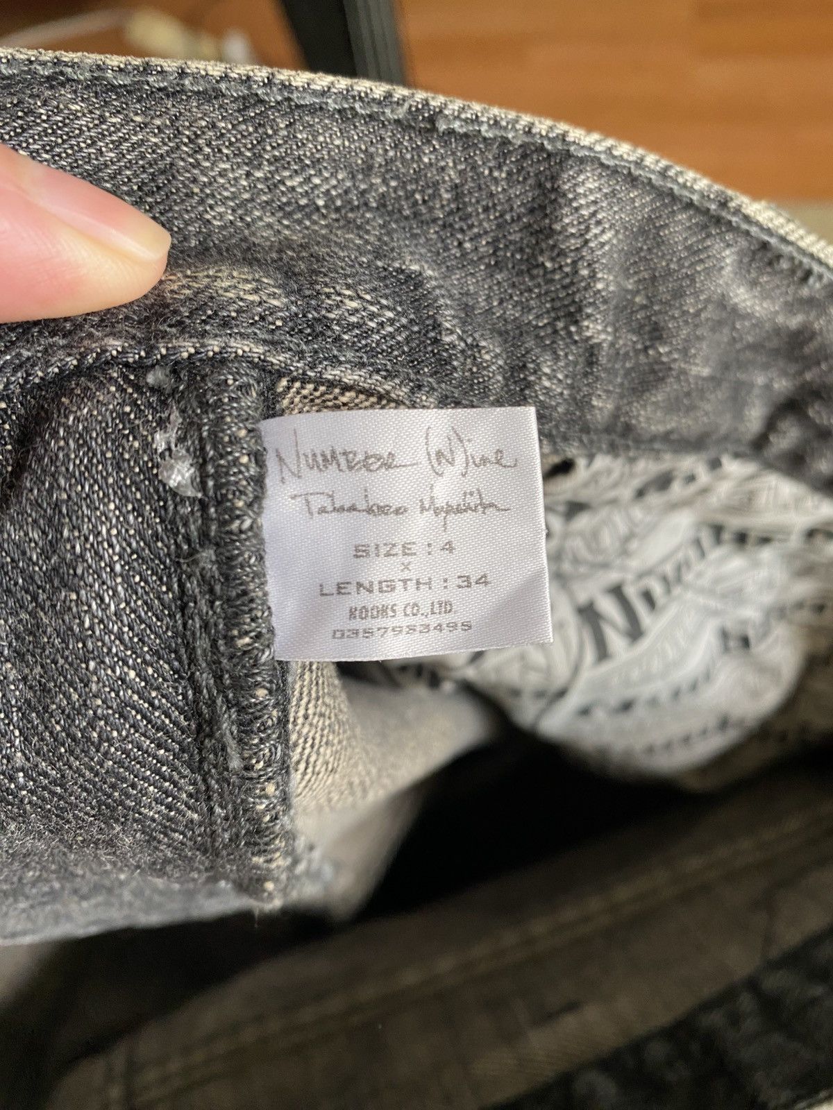 Number (N)ine Number (N)ine AW04 Patch Distressed Denim Size US 33 - 12 Thumbnail
