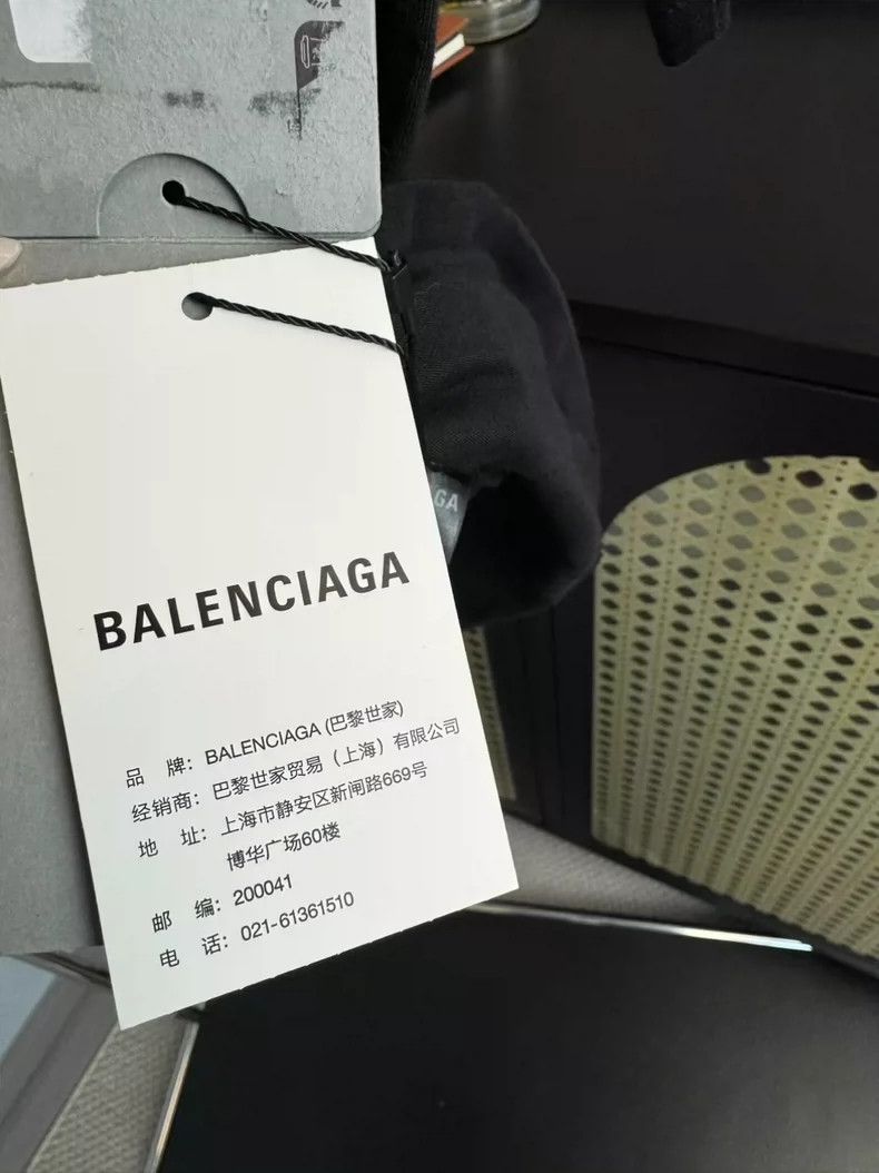 Balenciaga Balenciaga Front and back logo black short sleeves Size US S / EU 44-46 / 1 - 5 Thumbnail