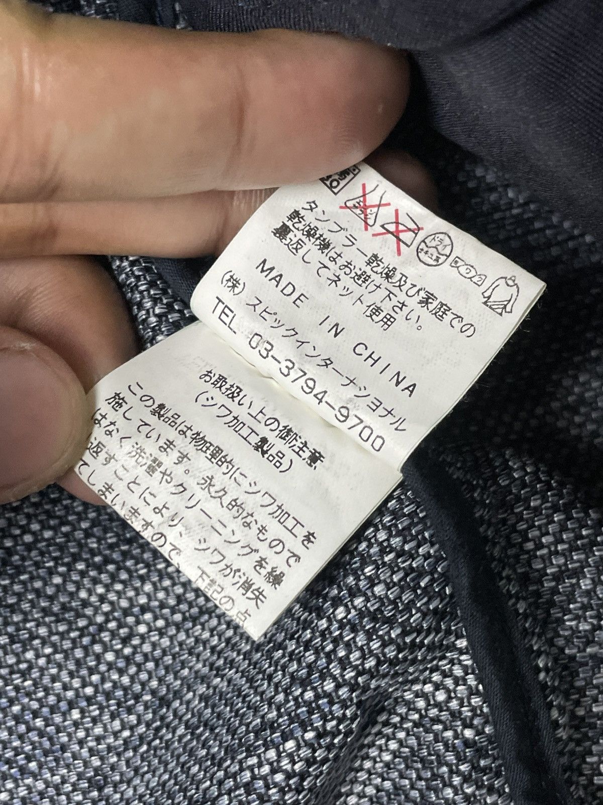 Japanese Brand × Tornado Mart × Vintage Tornado Mart Japanese Brand Sleeveless Hoodie (71) Size US S / EU 44-46 / 1 - 11 Thumbnail