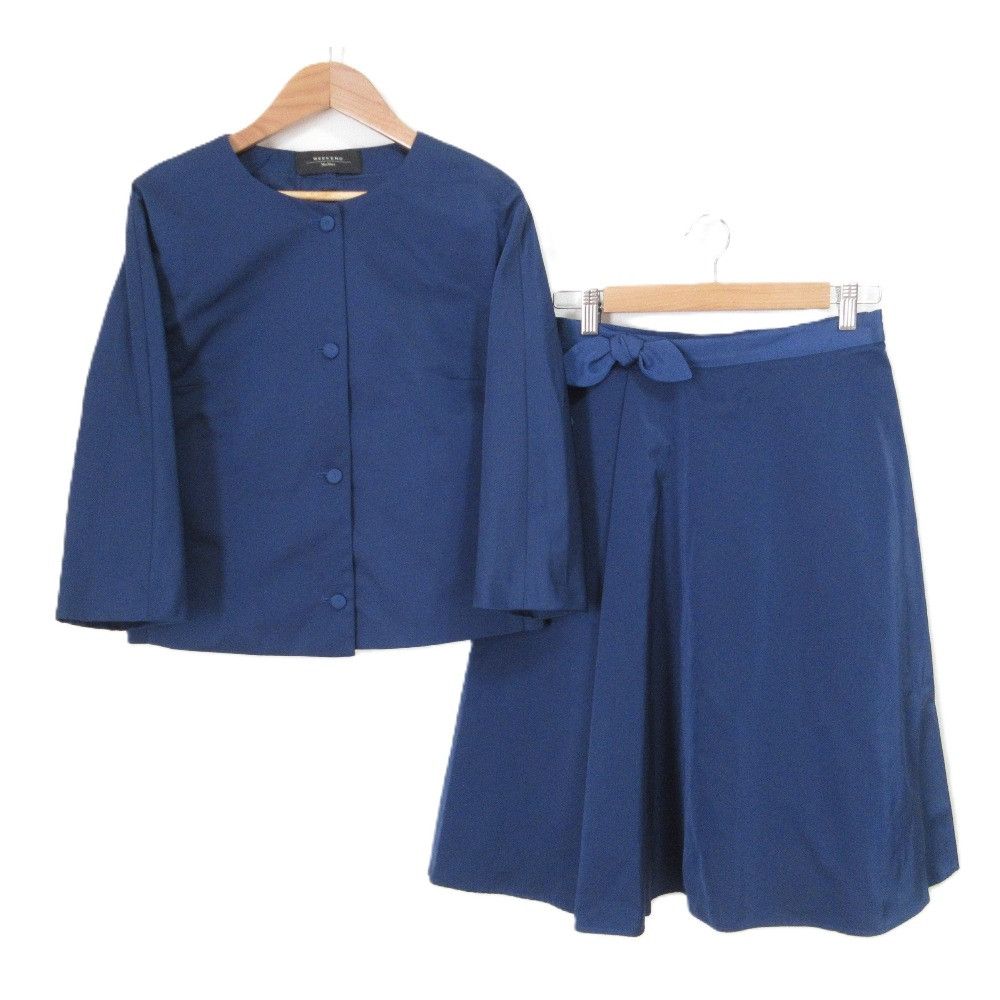 Max Mara MaxMara Max Mara WEEKEND Set Up Others Suits DUTY FREE for USA Size ONE SIZE - 1 Thumbnail
