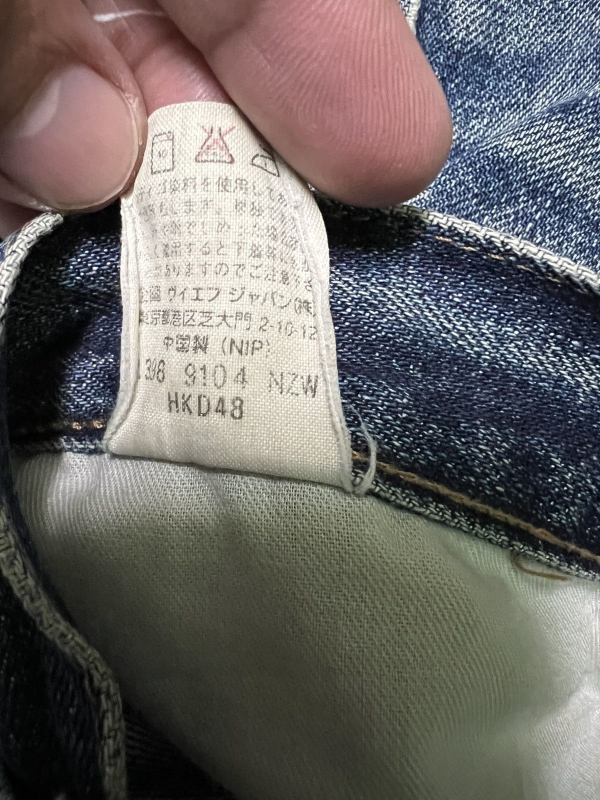 If Six Was Nine × Vintage × Wrangler 💥Baggy💥Vintage 90’s Wrangler Distress Washed Jean Size US 34 / EU 50 - 20 Thumbnail