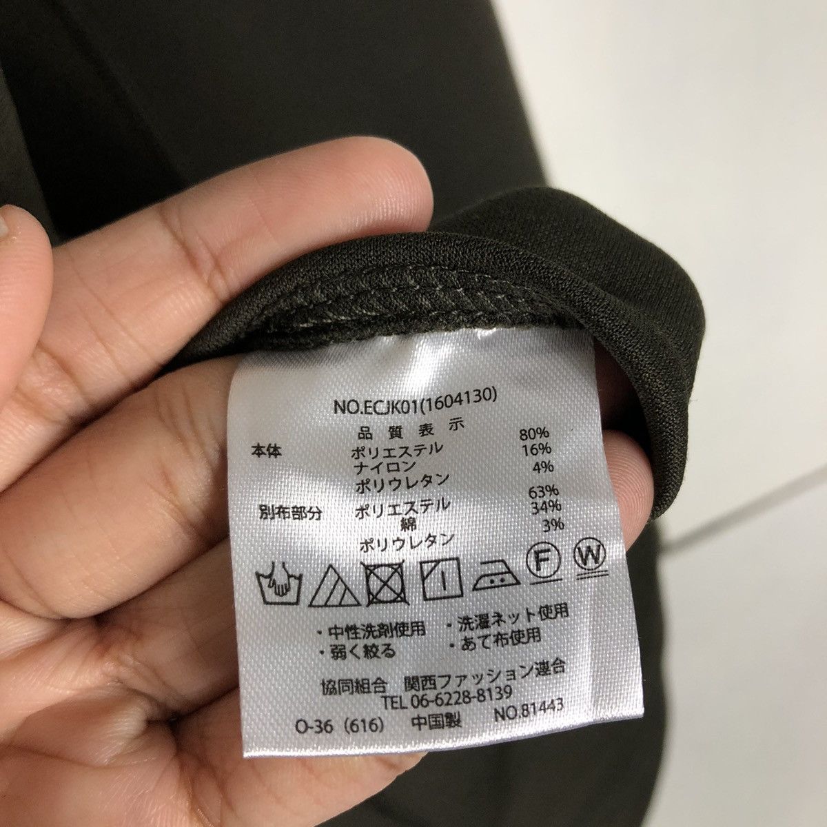 Japanese Brand 🔥Vtg Chore Jacket Work Cordura Fabric Brand Japan Size US M / EU 48-50 / 2 - 18 Thumbnail