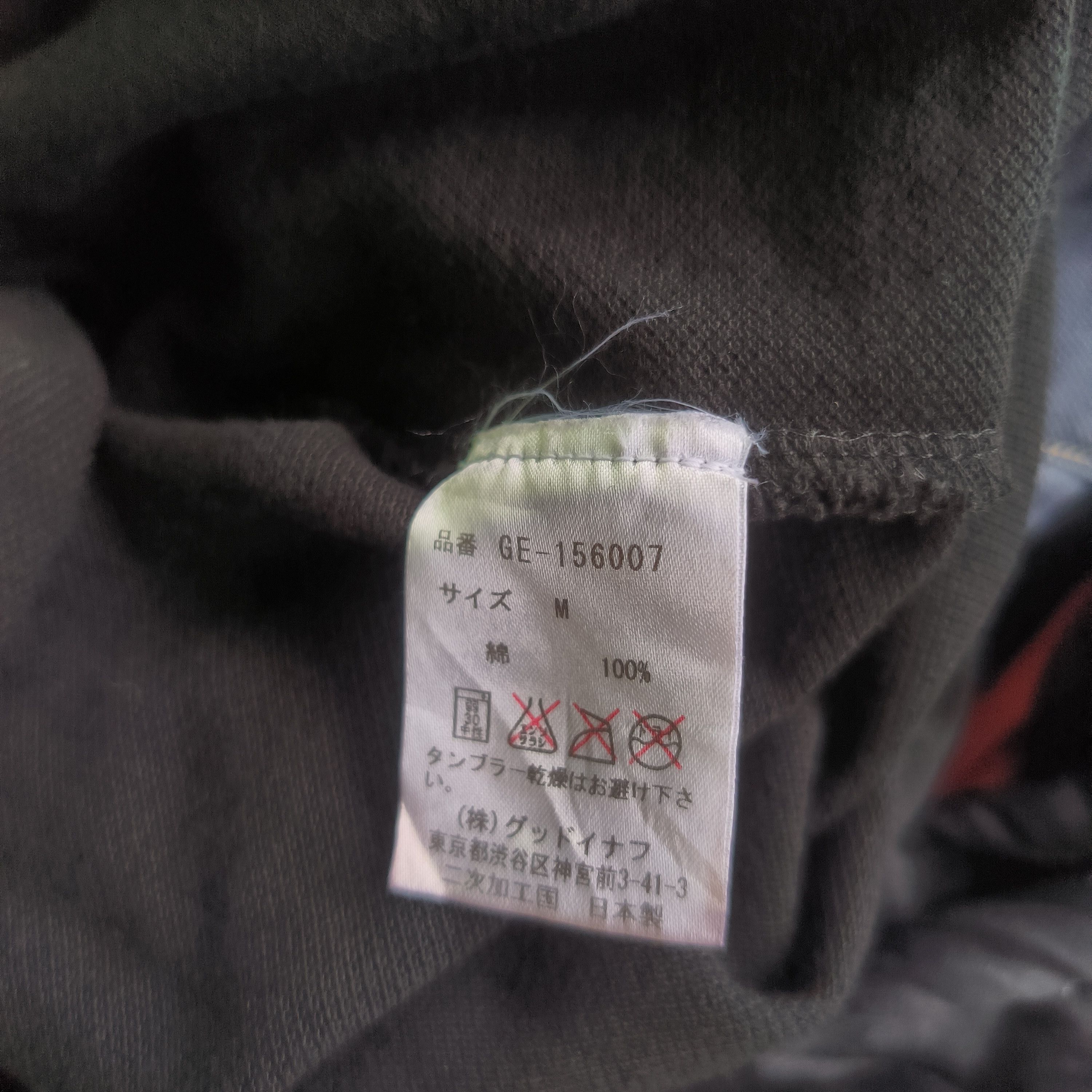 GOODENOUGH Vintage 2000s goodneough Polo Shirt Size US M / EU 48-50 / 2 - 5 Thumbnail
