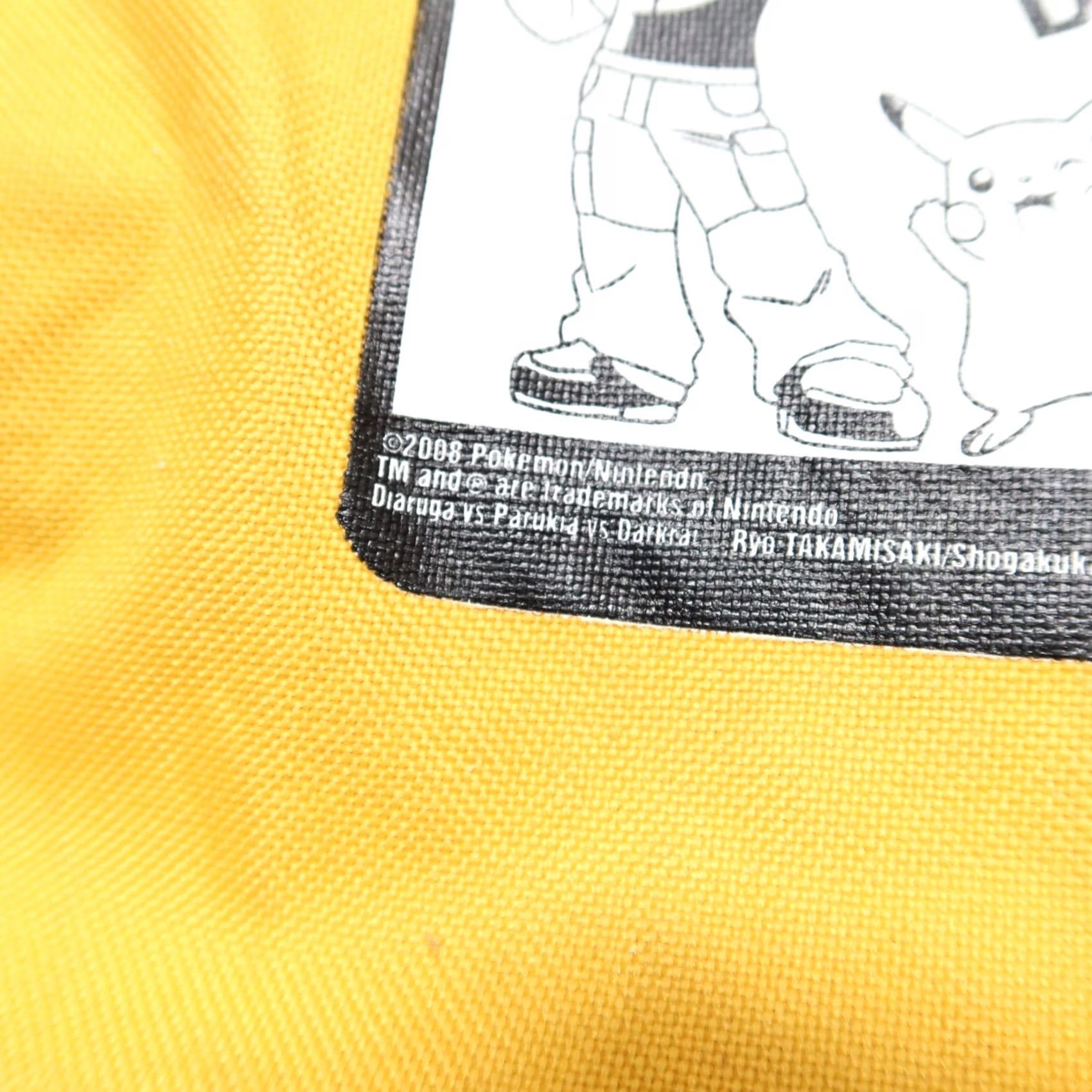 Vintage VINTAGE Viz Media Shonen Jump Promo Tote Bag Naruto Deathnote Bleach Pokemon Tote Yellow Men Size ONE SIZE - 3 Thumbnail
