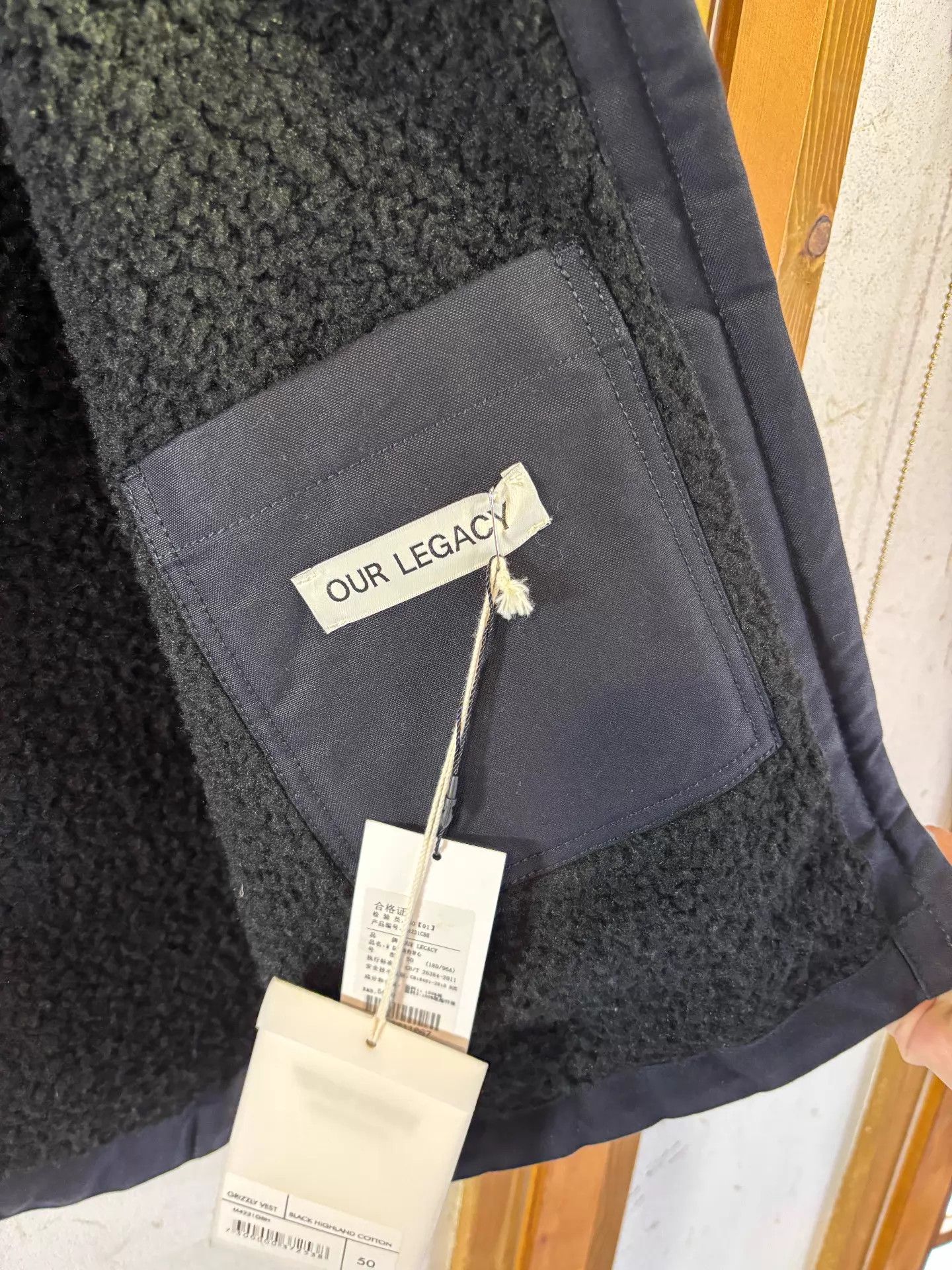 Our Legacy Our Legacy Waxed & Lambswool Vest (50) Vintage Alum Zip Size US M / EU 48-50 / 2 - 7 Thumbnail