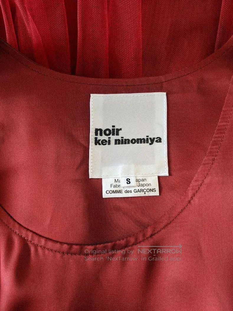Comme des Garcons COMME des GARCONS Red Vintage Lace Dress. Size US S / EU 44-46 / 1 - 7 Thumbnail