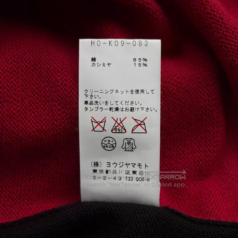 Yohji Yamamoto Yohji Yamamoto 11 SS block color-block knit cardigan shirt Size US L / EU 52-54 / 3 - 9 Thumbnail