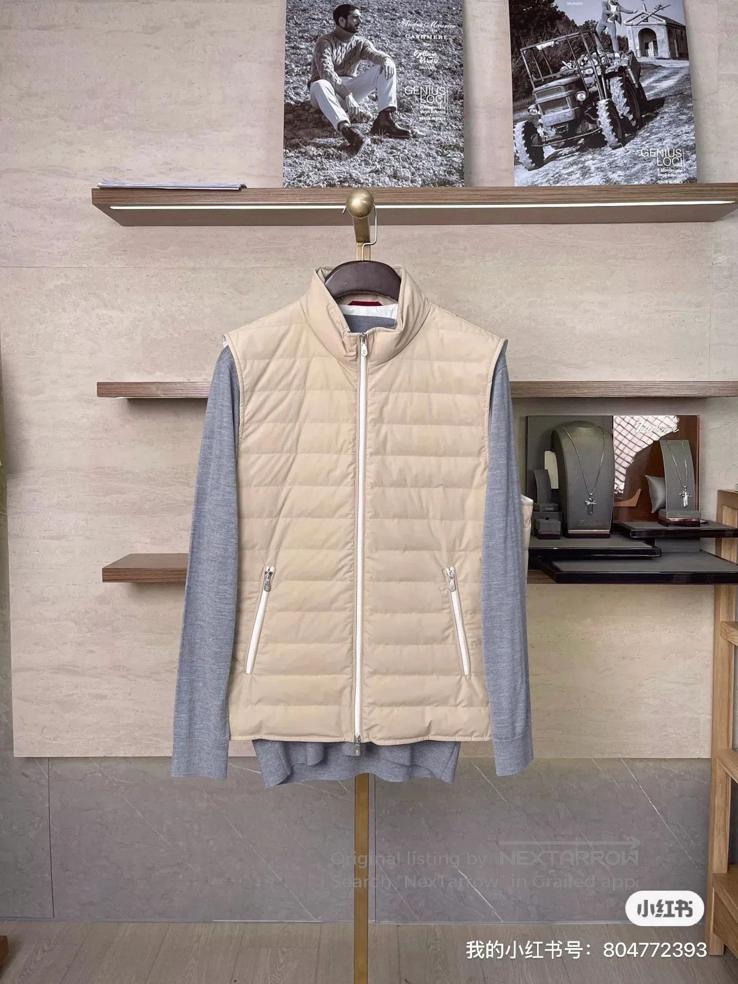 Brunello Cucinelli Brunello Cucinelli Beige Down Vest. Size US S / EU 44-46 / 1 - 1 Thumbnail