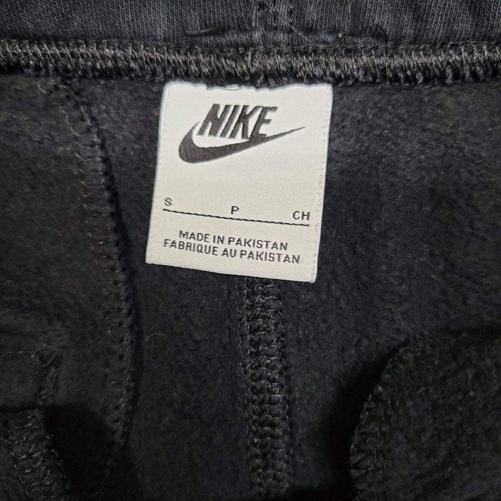 Nike Nike Embroidered Logo Men's Joggers Size Small Size US 42 / EU 58 - 6 Thumbnail