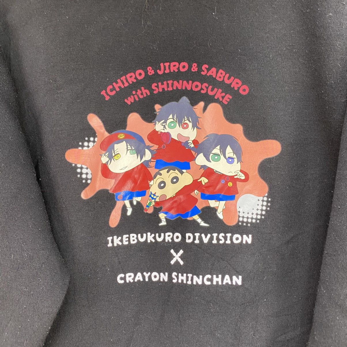 Japanese Brand Ikebukuro Division's Buster Bros and Crayon Shin-chan Size US M / EU 48-50 / 2 - 3 Thumbnail