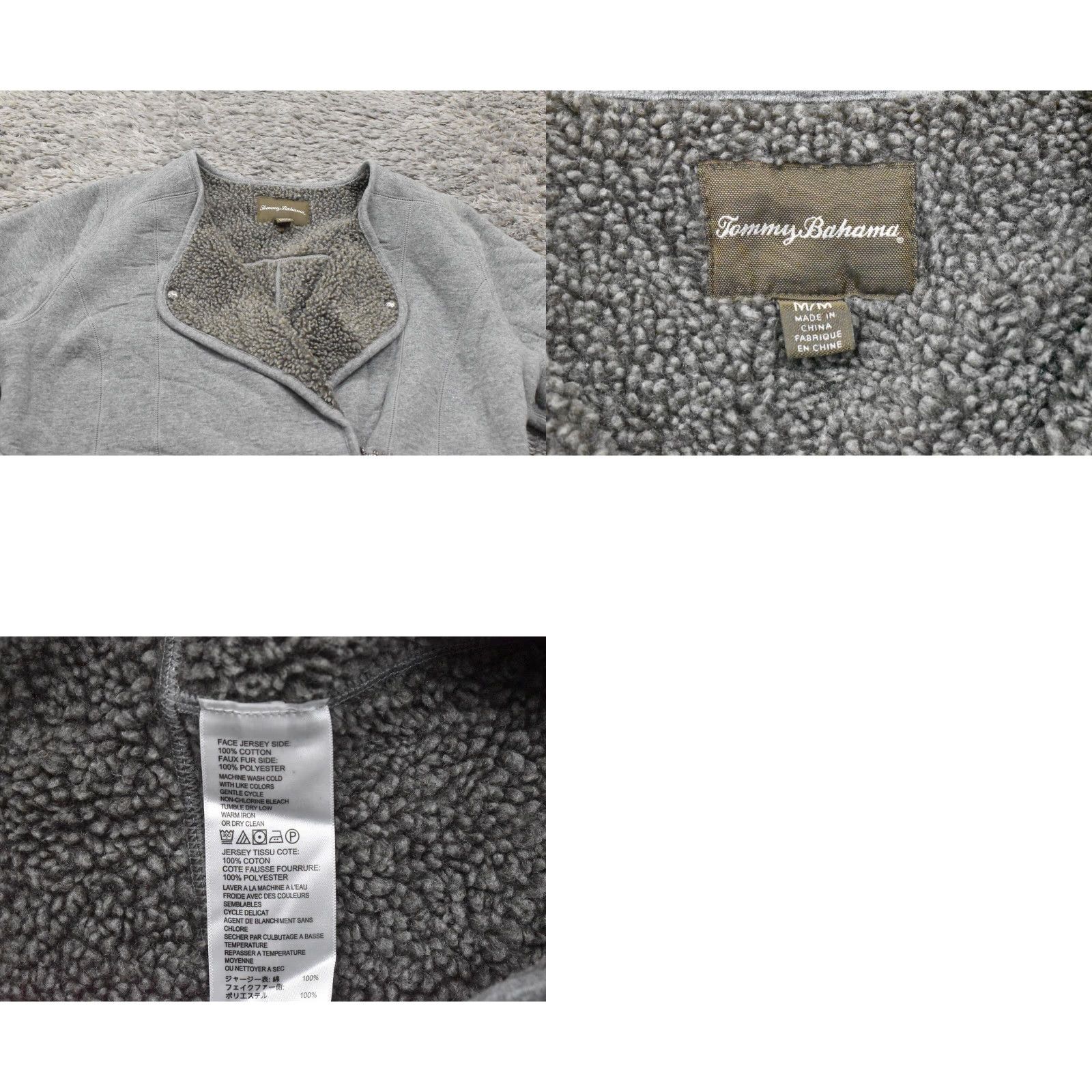 Tommy Bahama Tommy Bahama Cardigan Gray Cotton Full Zip Sherpa Lined Solid Women M Regular Medium Cardigan Size M / US 6-8 / IT 42-44 - 8 Thumbnail