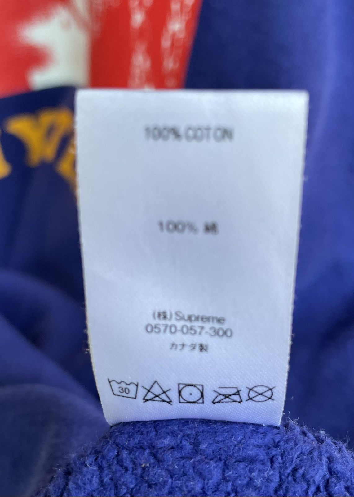 Supreme Supreme x Hysteric Glamour Crewneck Size US XXL / EU 58 / 5 - 10 Thumbnail