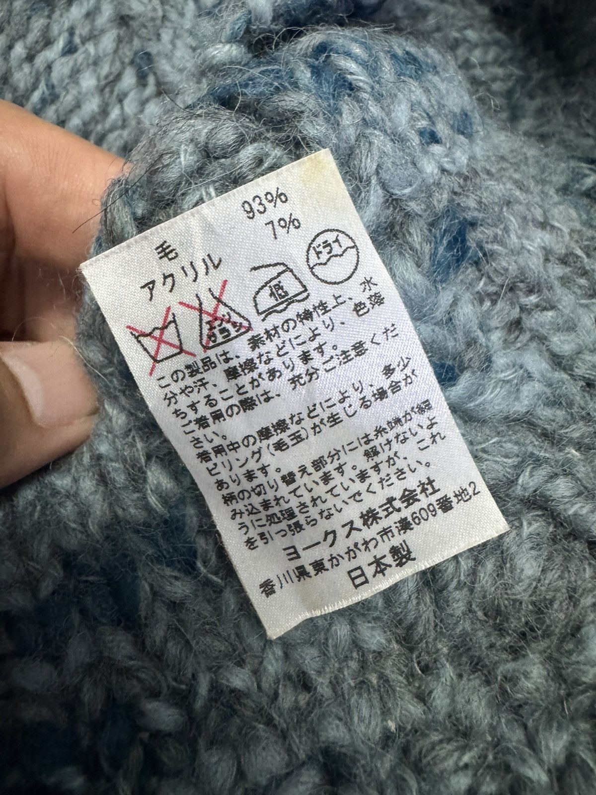 Vivienne Westwood VIVIENNE WESTWOOD TWO TONES CABLE KNIT WOOL SCARF Size ONE SIZE - 5 Thumbnail