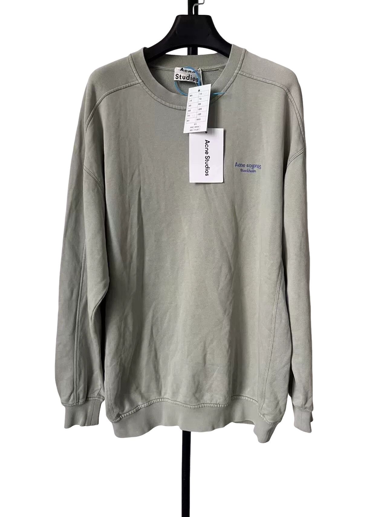 Acne Studios Acne Studios Embroidered Logo Sweatshirt XXS Size US XXS / EU 40 - 1 Thumbnail
