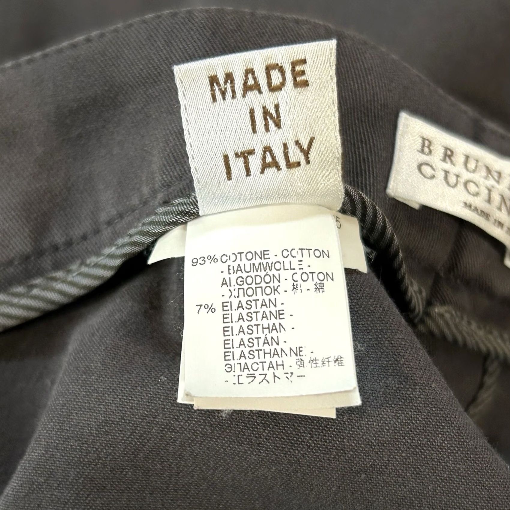 Brunello Cucinelli Brunello Cucinelli Slim Straight Cotton Trousers Distressed Womens USA 6 Size 28" / US 6 / IT 42 - 6 Thumbnail