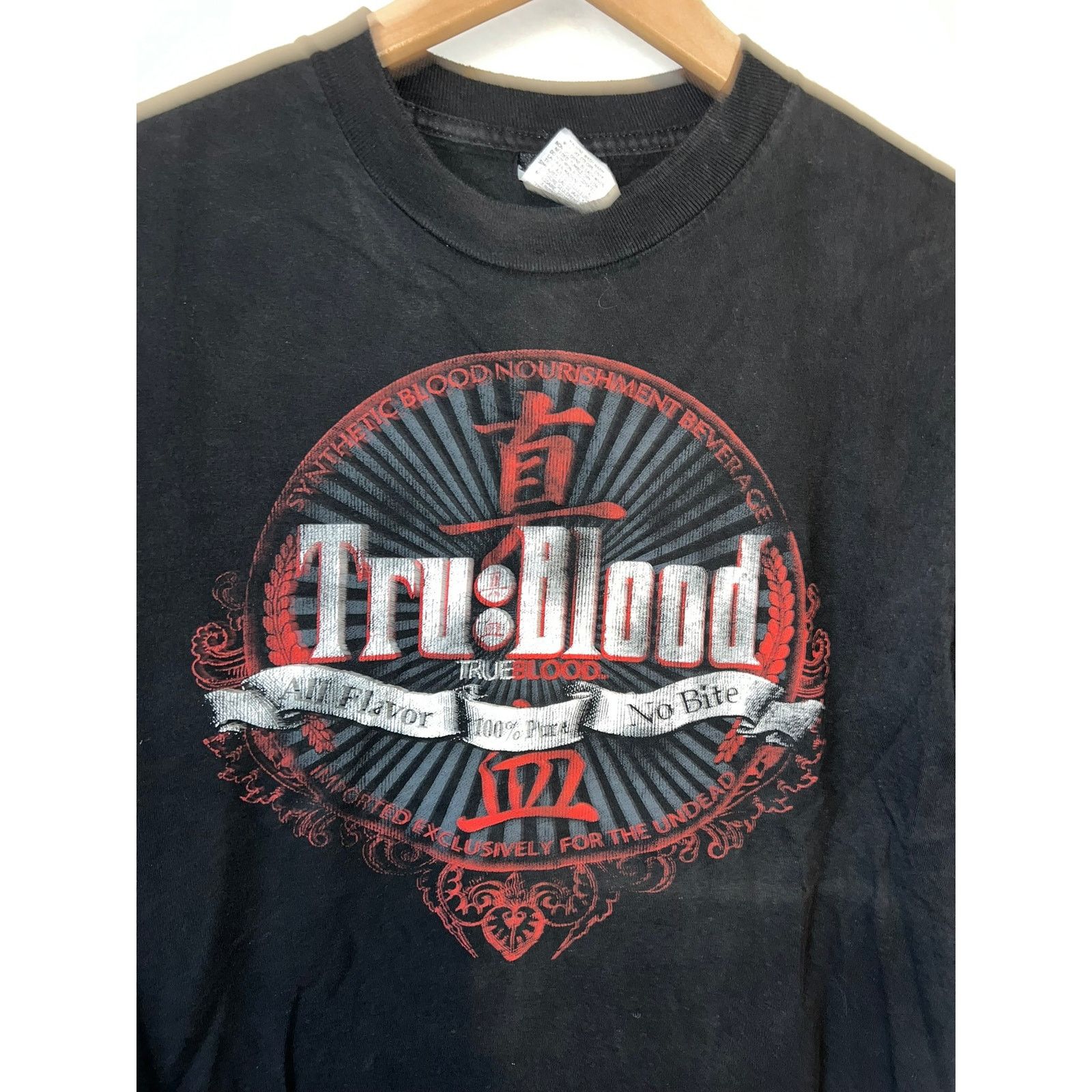Vintage Tru Blood Shirt All Flavor No Bite HBO Promo TV S Tee 2009 Size US S / EU 44-46 / 1 - 5 Thumbnail