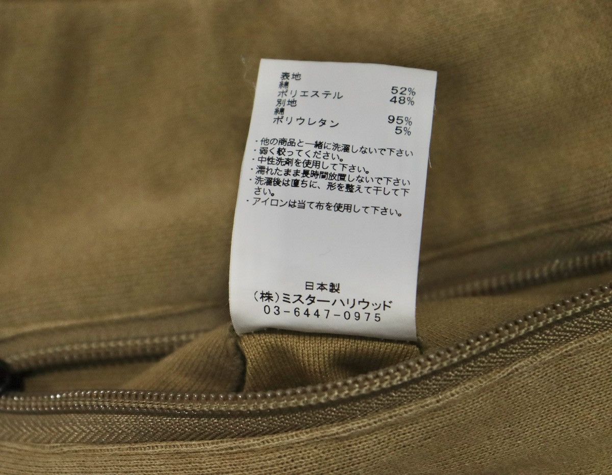 N.Hoolywood N.Hoolywood Easy Wide Pants Size US 38 / EU 54 - 10 Thumbnail