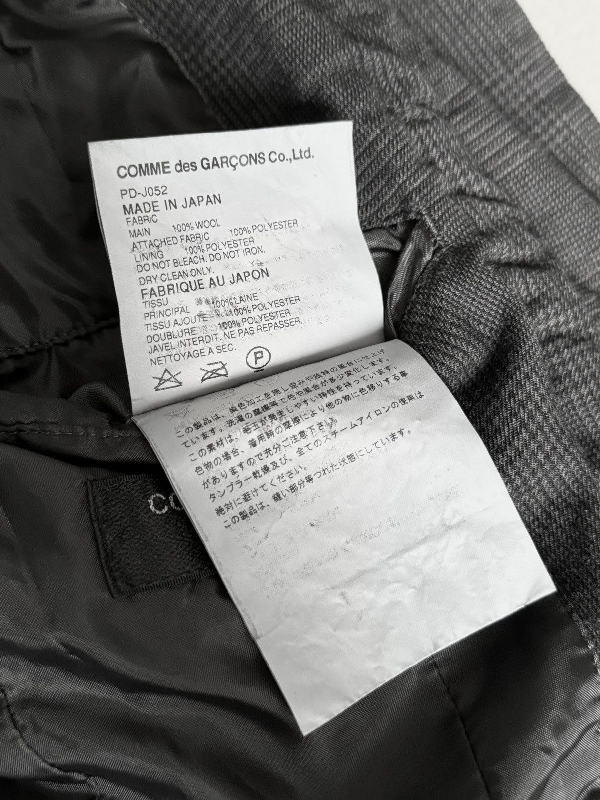 Comme des Garcons fitted draped deconstruction blazer by Comme des Garçons Size XS / US 0-2 / IT 36-38 - 6 Thumbnail