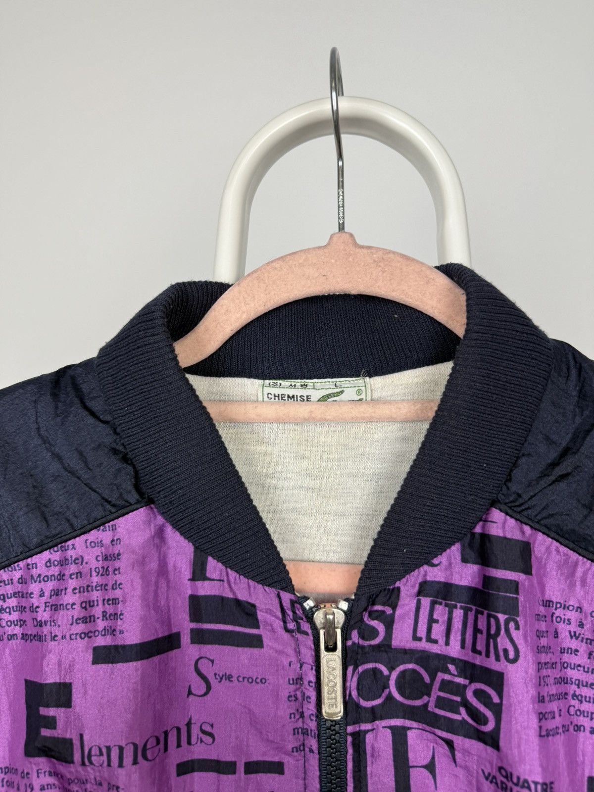 Lacoste × Vintage Lacoste vintage jacket rare Size US L / EU 52-54 / 3 - 4 Thumbnail
