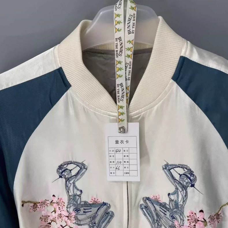 Dior Dior Empty Mountain Base Series Dinosaur Cherry Blossom Sil Size US S / EU 44-46 / 1 - 5 Thumbnail