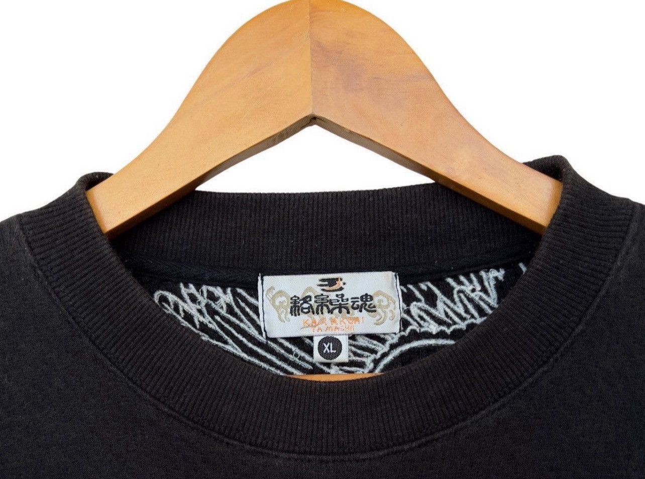 Japanese Brand Karakuri Tamashii Sukajan Phoenix Bird Baggy Boxy Hoodie Size US L / EU 52-54 / 3 - 11 Thumbnail